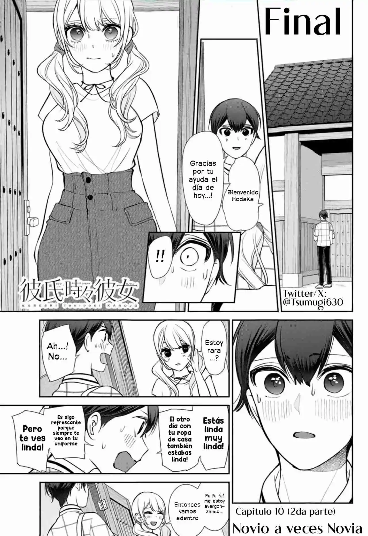 Kareshi Toki Doki Kanojo - Capítulo 10.20 - Página 3 - LectorTMOo