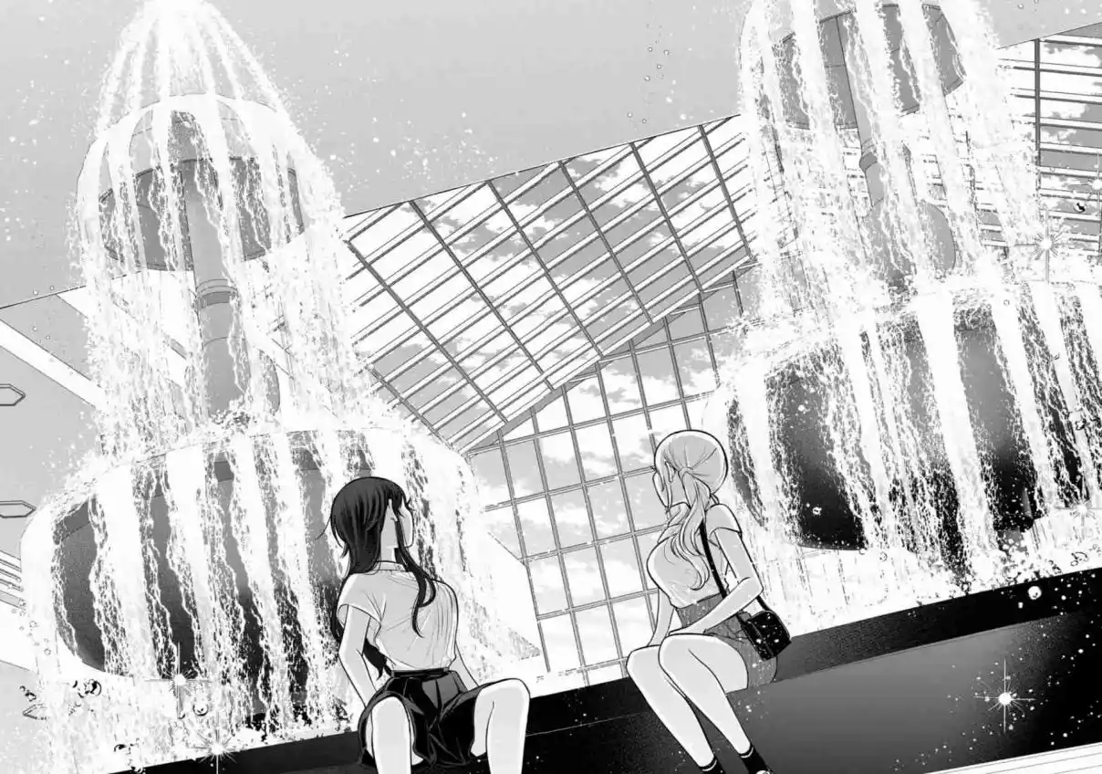 Kareshi Toki Doki Kanojo - Capítulo 10.20 - Página 26 - LectorTMOo