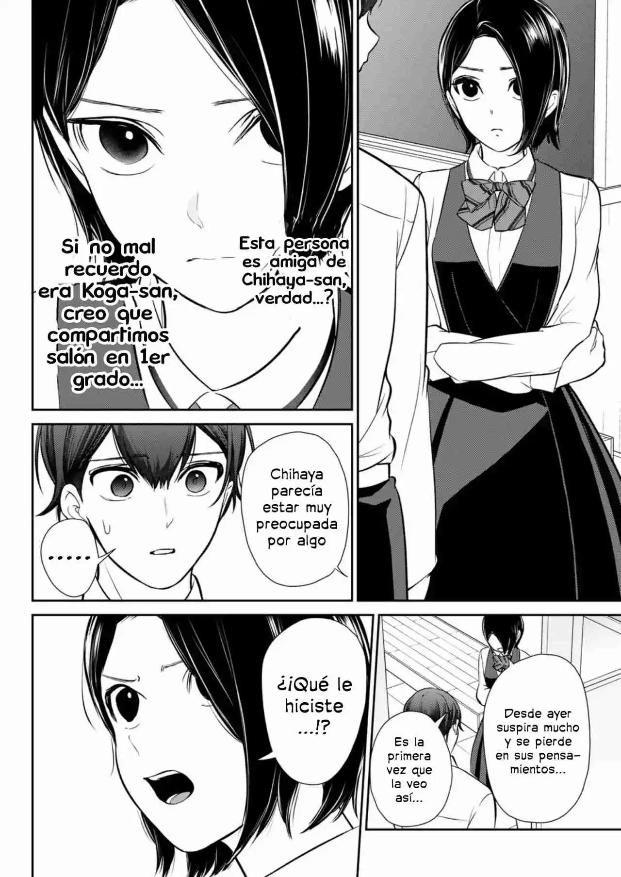 Kareshi Toki Doki Kanojo - Capítulo 5.20 - Página 18 - LectorTMOo