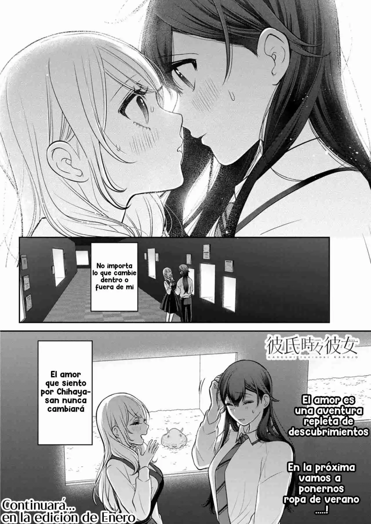 Kareshi Toki Doki Kanojo - Capítulo 5.20 - Página 34 - LectorTMOo