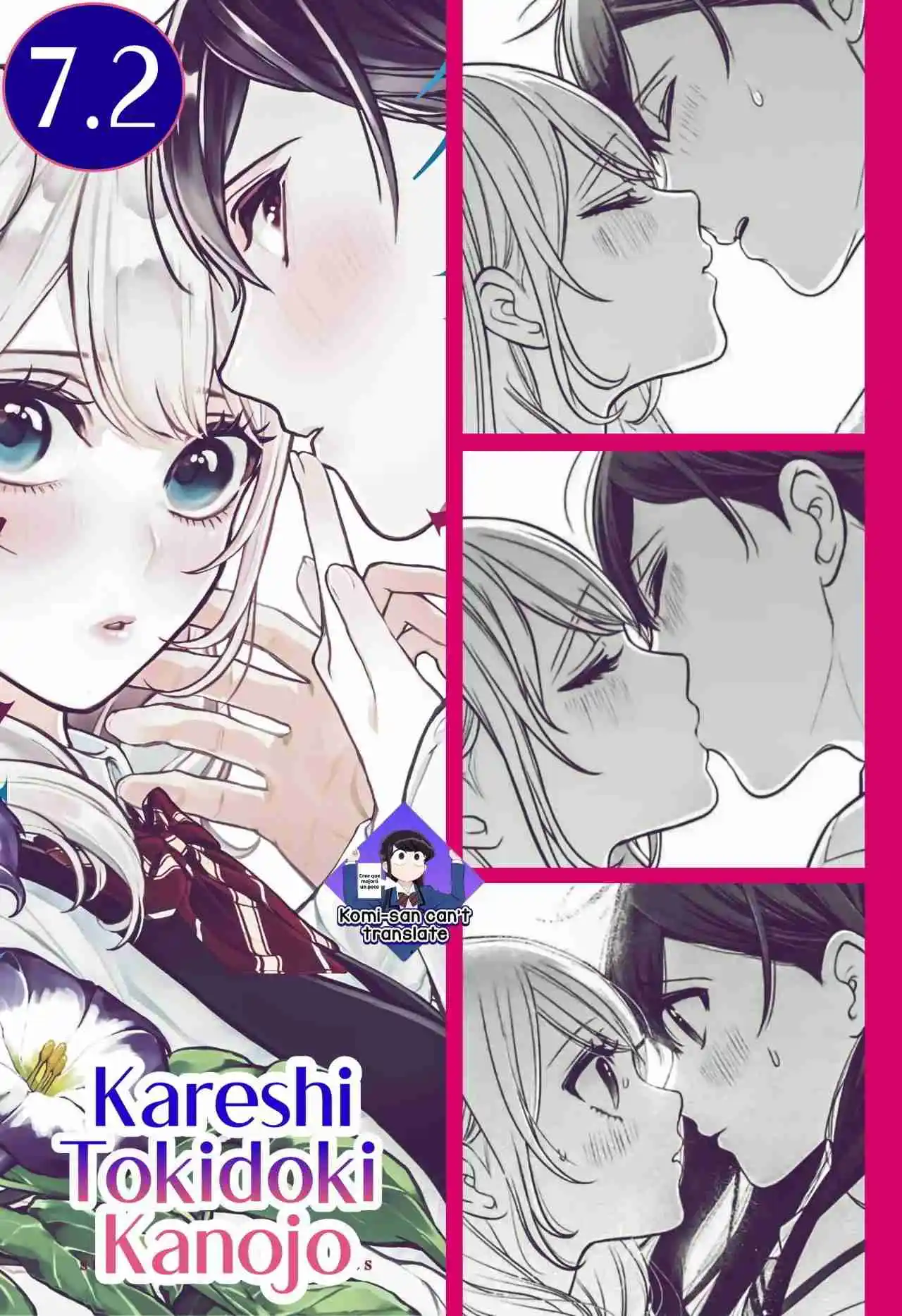 Kareshi Toki Doki Kanojo - Capítulo 7.20 - Página 1 - LectorTMOo