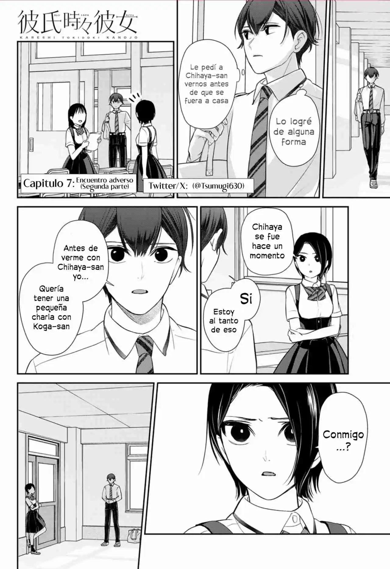 Kareshi Toki Doki Kanojo - Capítulo 7.50 - Página 4 - LectorTMOo