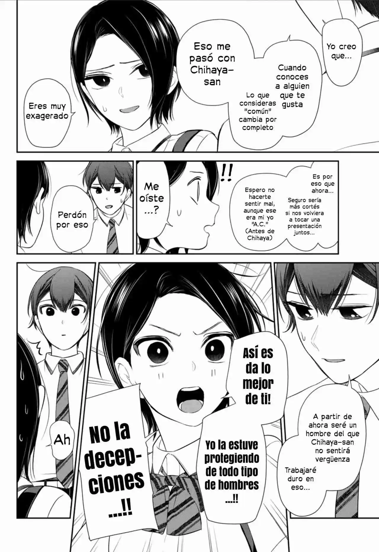 Kareshi Toki Doki Kanojo - Capítulo 7.50 - Página 12 - LectorTMOo