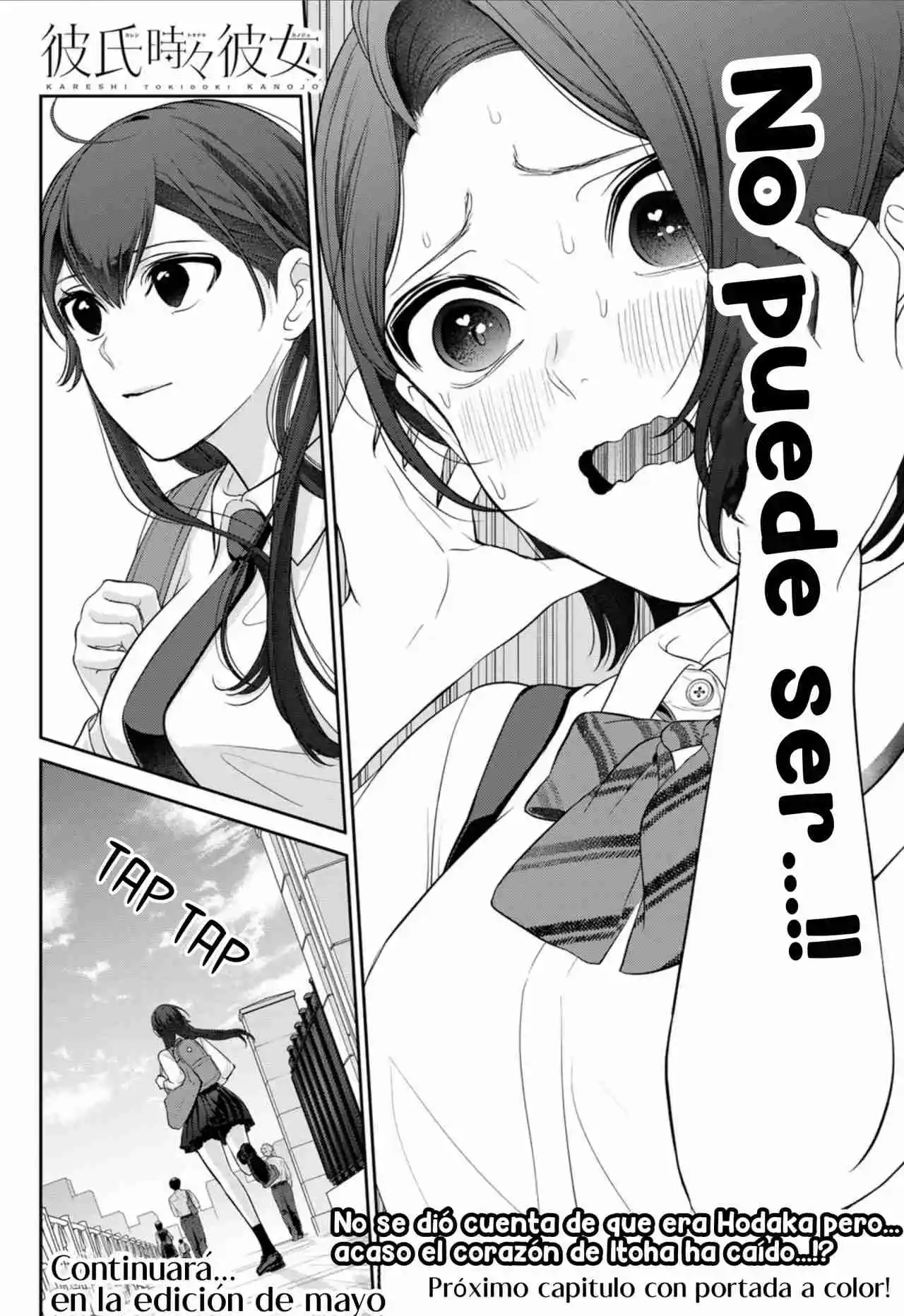 Kareshi Toki Doki Kanojo - Capítulo 7.50 - Página 22 - LectorTMOo