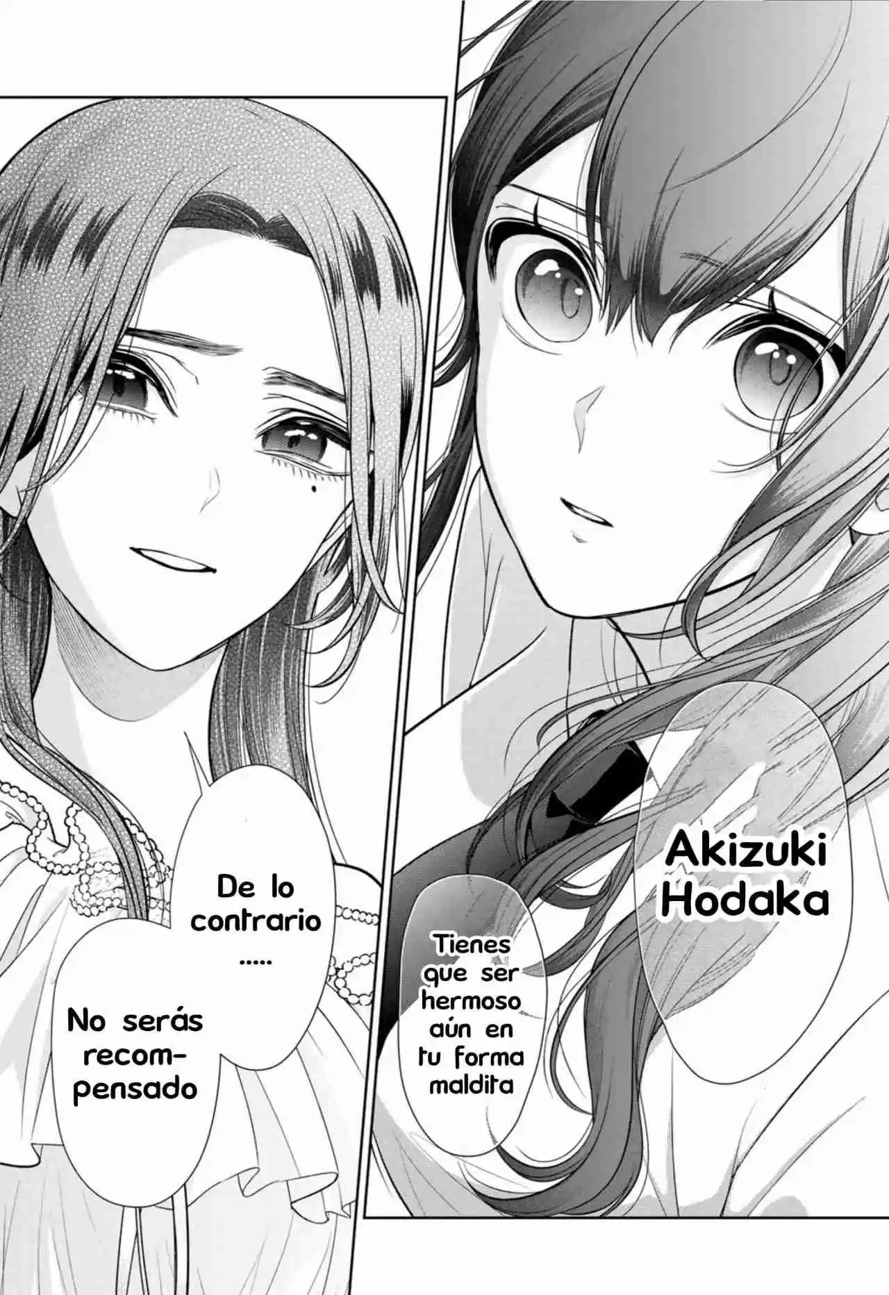 Kareshi Toki Doki Kanojo - Capítulo 8.20 - Página 19 - LectorTMOo