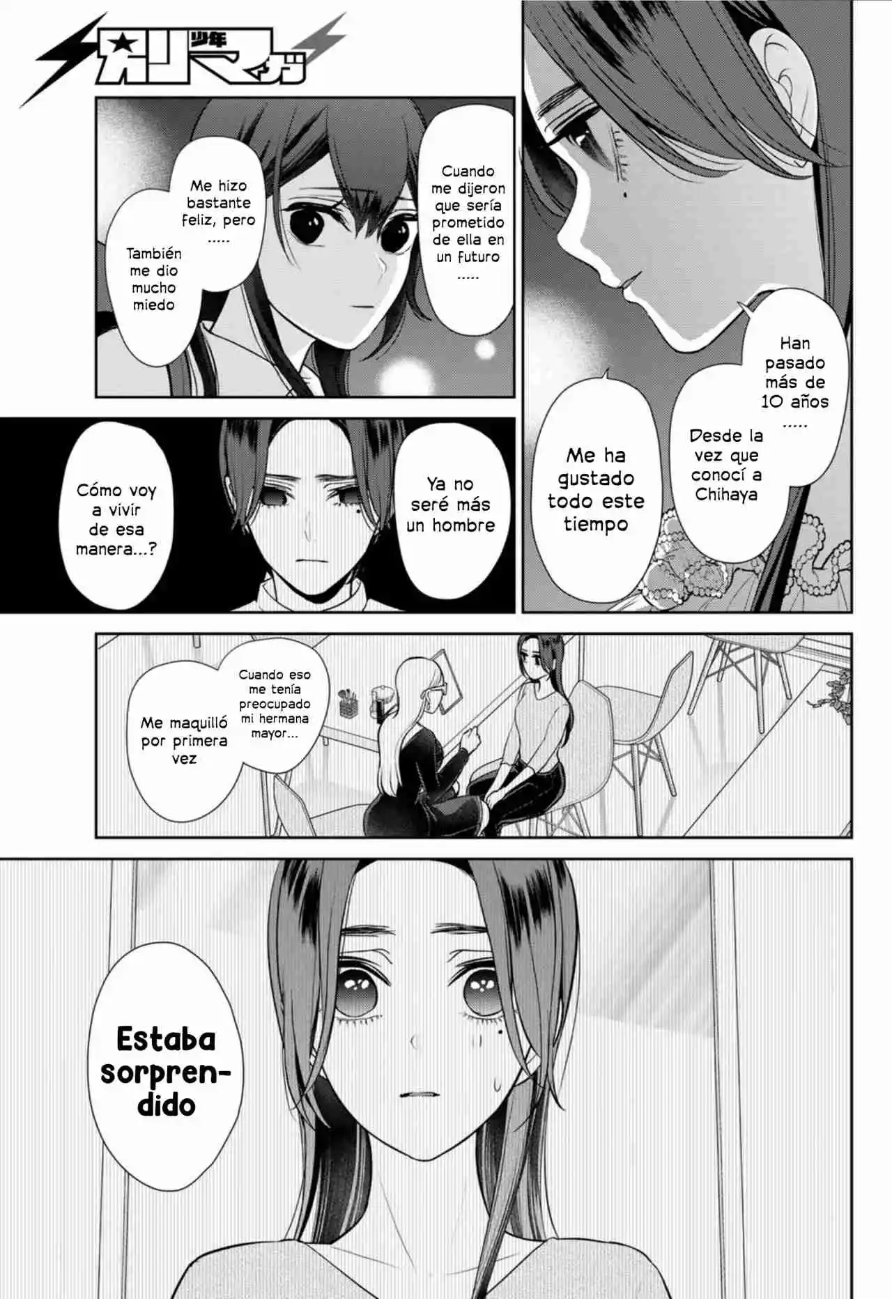 Kareshi Toki Doki Kanojo - Capítulo 8.20 - Página 22 - LectorTMOo