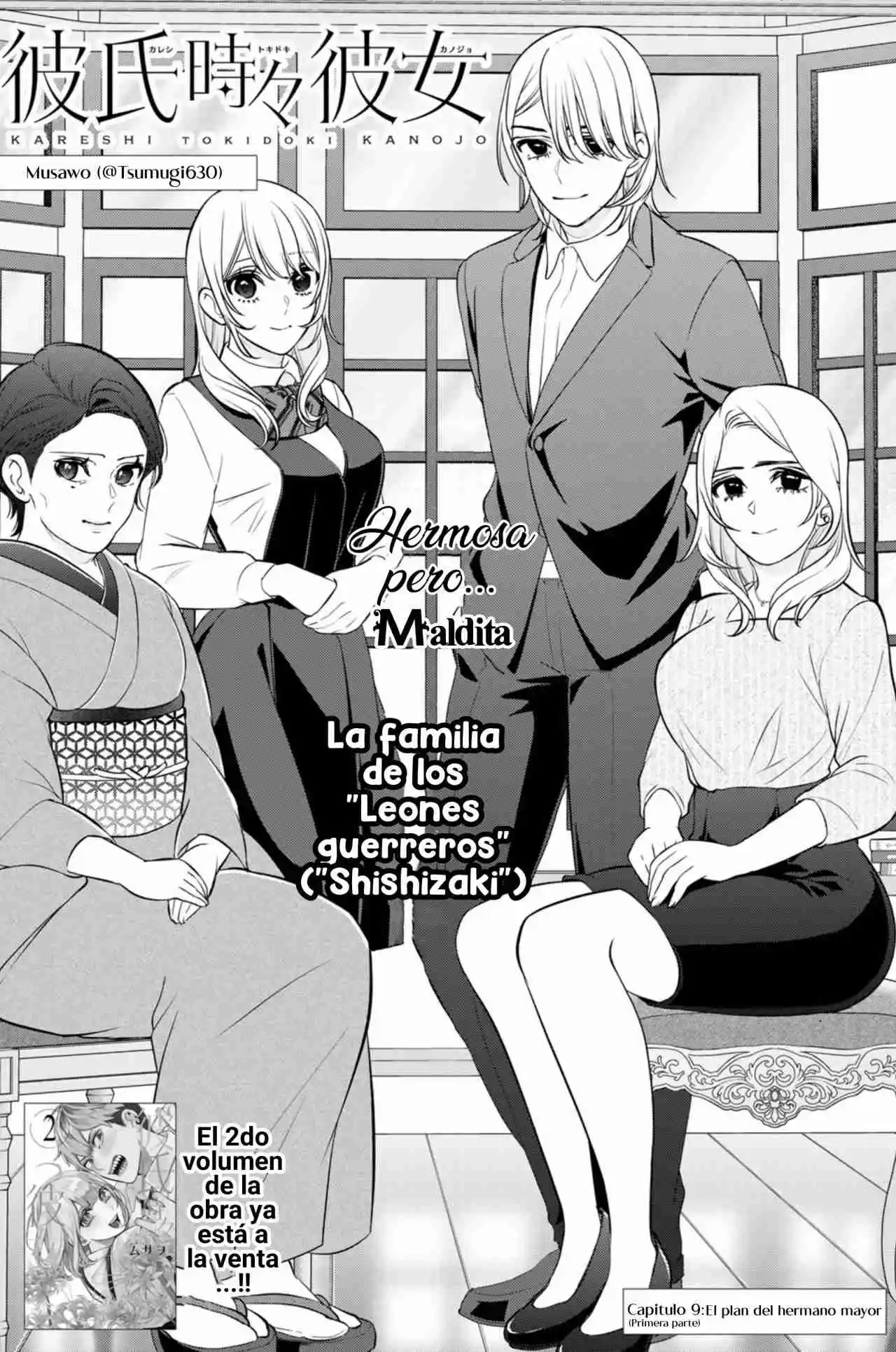 Kareshi Toki Doki Kanojo - Capítulo 9 - Página 6 - LectorTMOo