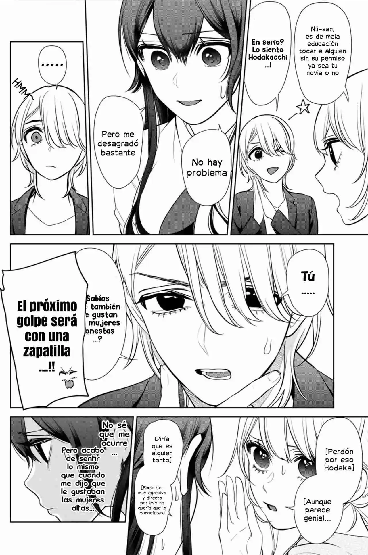 Kareshi Toki Doki Kanojo - Capítulo 9 - Página 8 - LectorTMOo