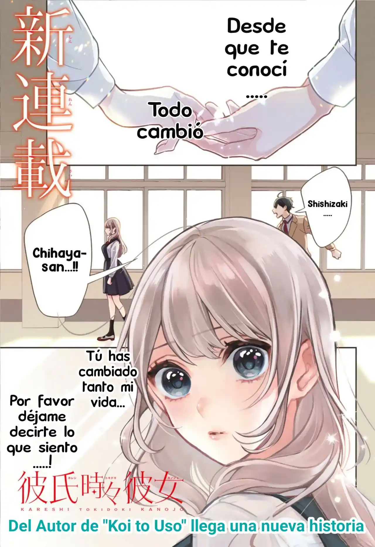 Kareshi Tokidoki Kanojo - Capítulo 1 - Página 3 - LectorTMOo