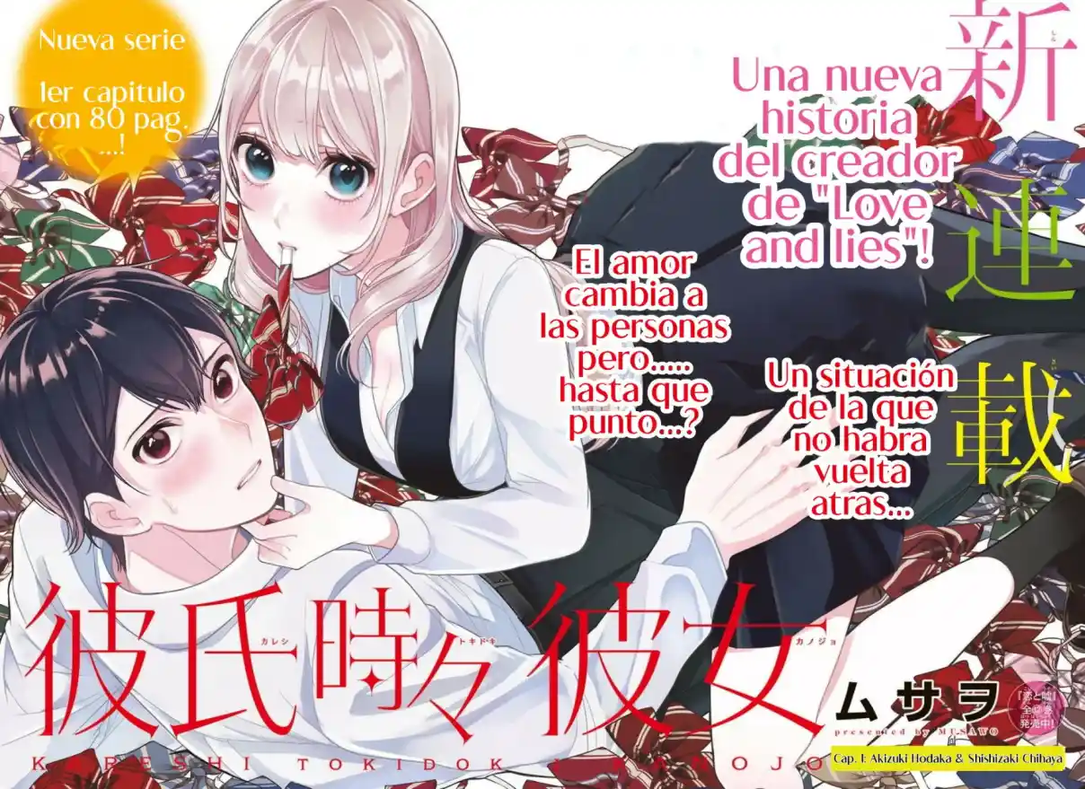 Kareshi Tokidoki Kanojo - Capítulo 1 - Página 4 - LectorTMOo