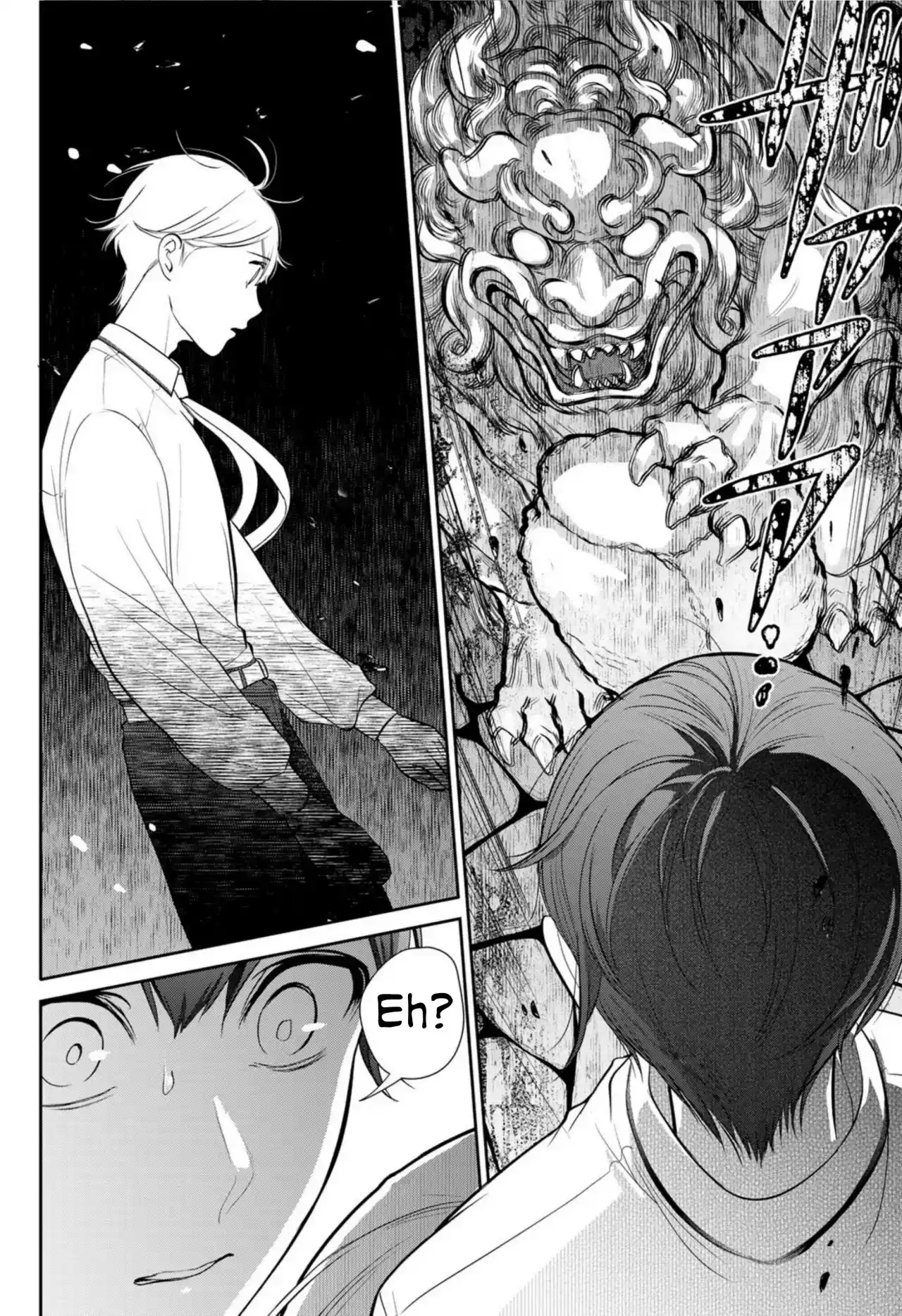 Kareshi Tokidoki Kanojo - Capítulo 1 - Página 80 - LectorTMOo
