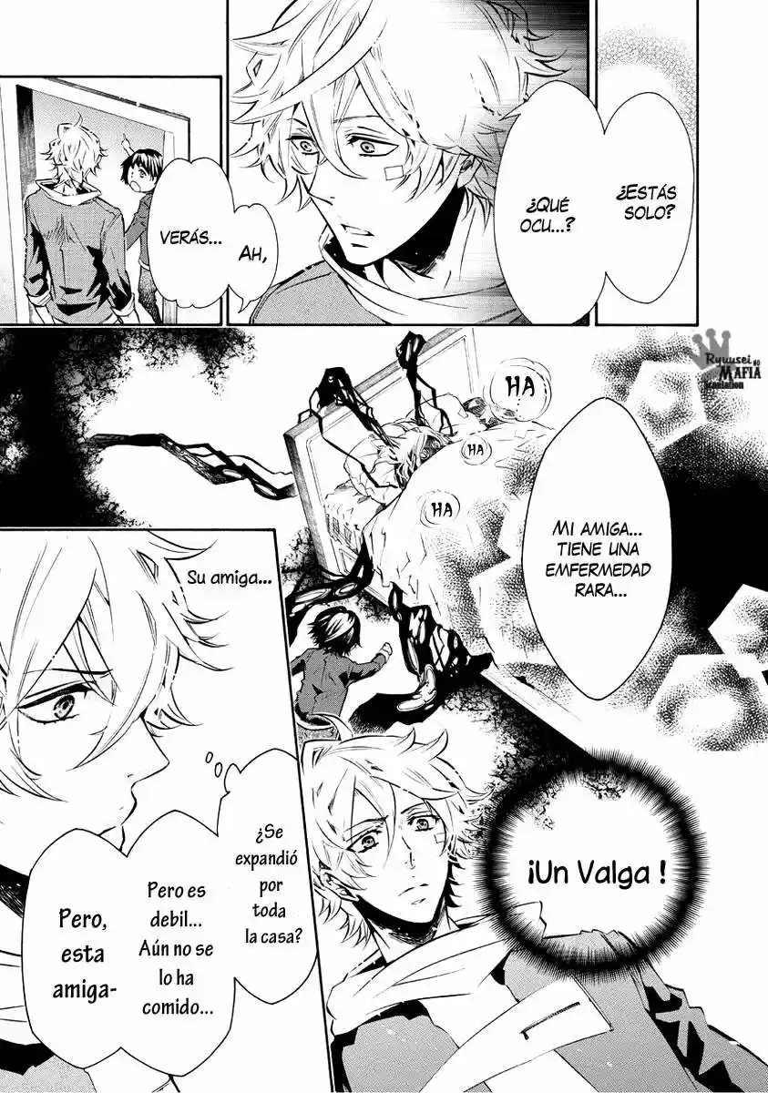 Karneval - Capítulo 2 - Página 5 - LectorTMOo