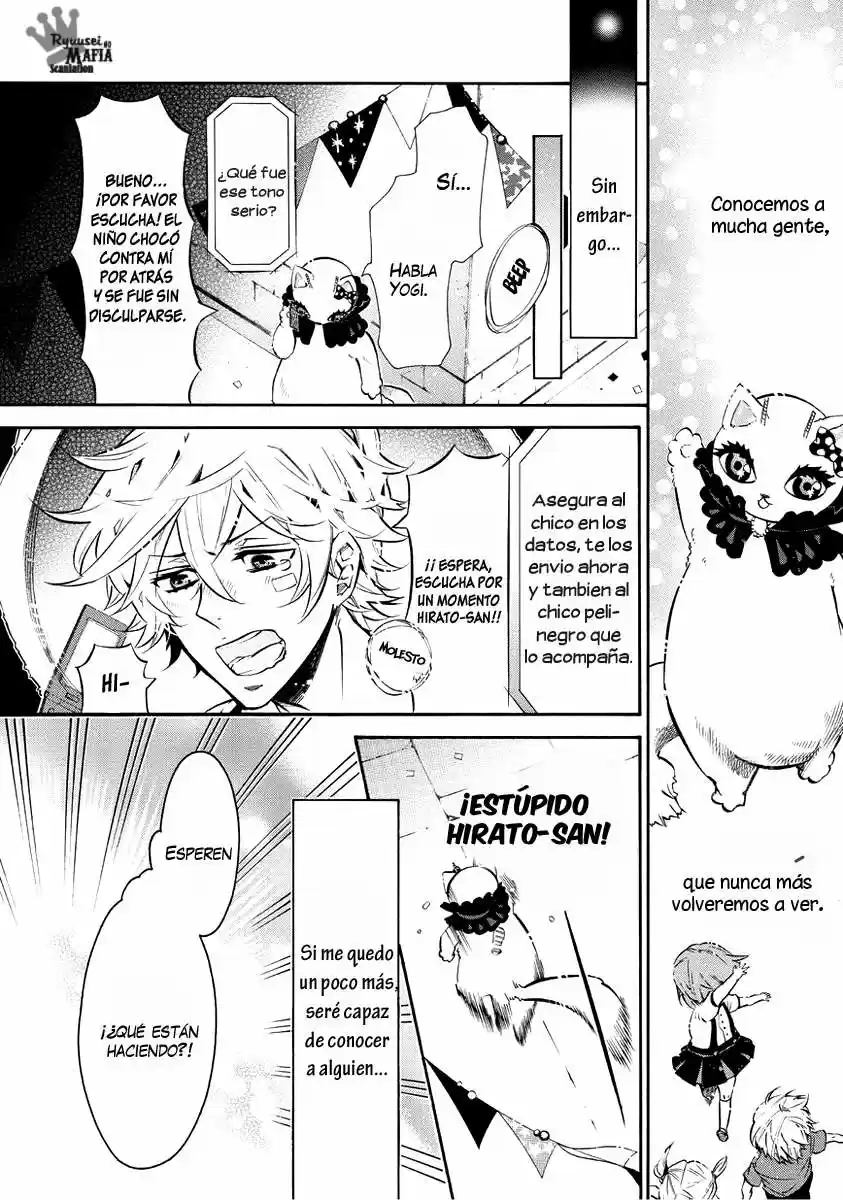 Karneval - Capítulo 2 - Página 15 - LectorTMOo