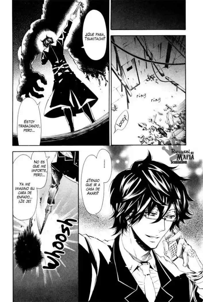 Karneval - Capítulo 24 - Página 28 - LectorTMOo