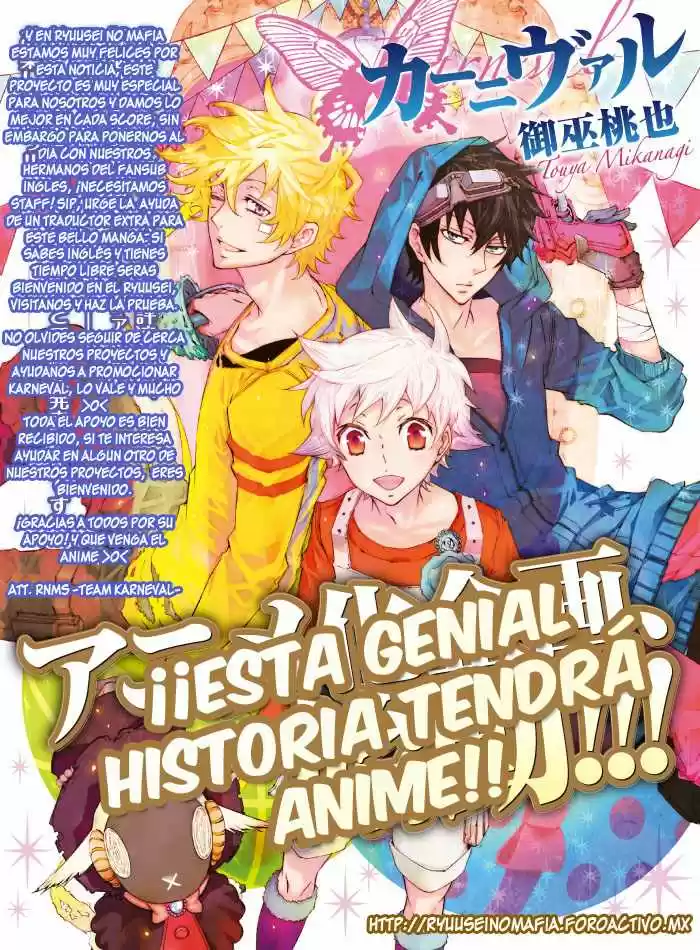 Karneval - Capítulo 29 - Página 2 - LectorTMOo