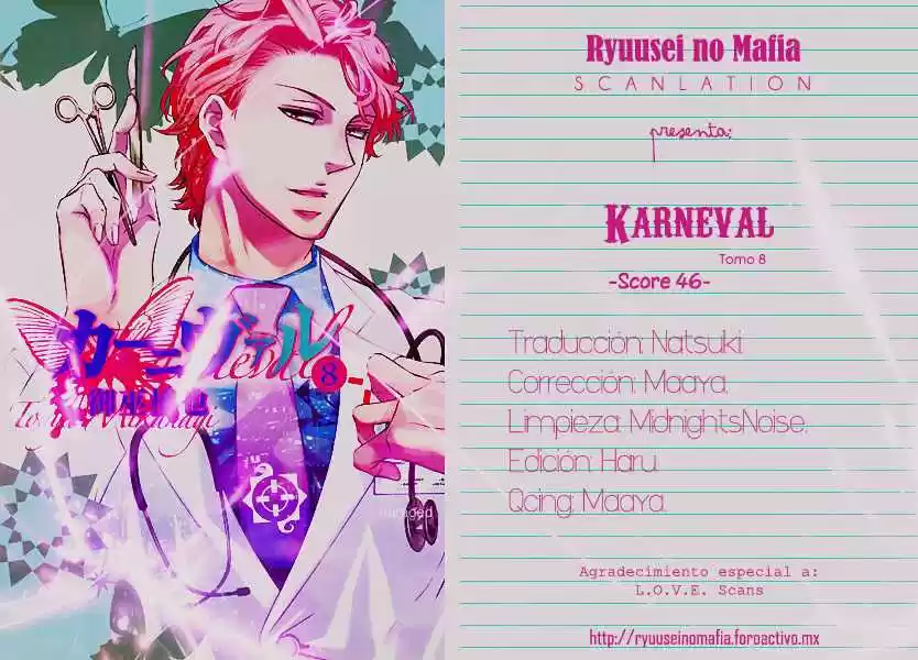 Karneval - Capítulo 46 - Página 1 - LectorTMOo