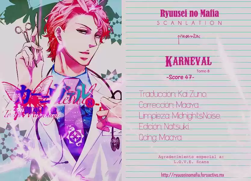 Karneval - Capítulo 47 - Página 1 - LectorTMOo