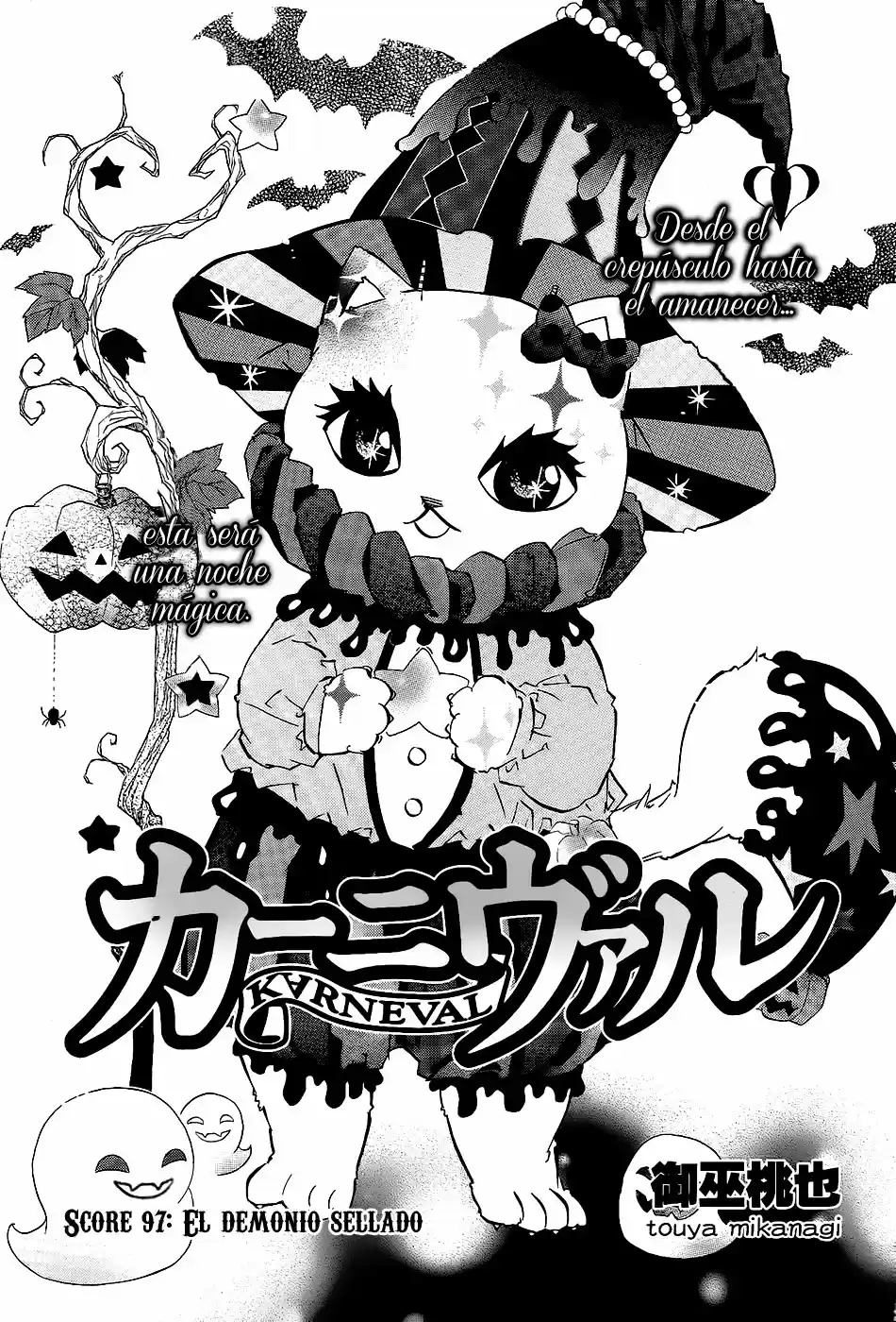Karneval - Capítulo 97 - Página 3 - LectorTMOo