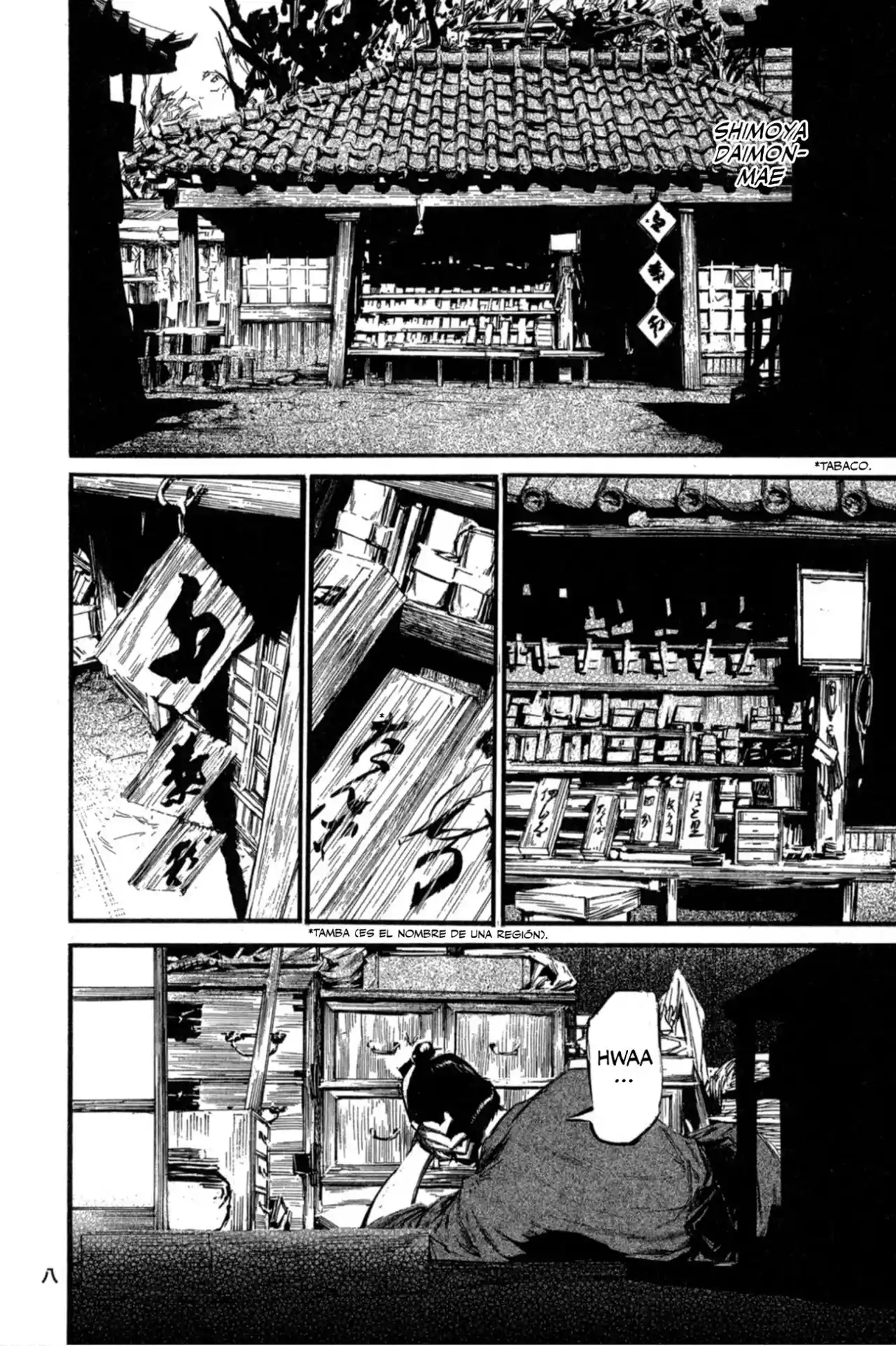 Kasane By Gou Tanabe - Capítulo 1 - Página 11 - LectorTMOo