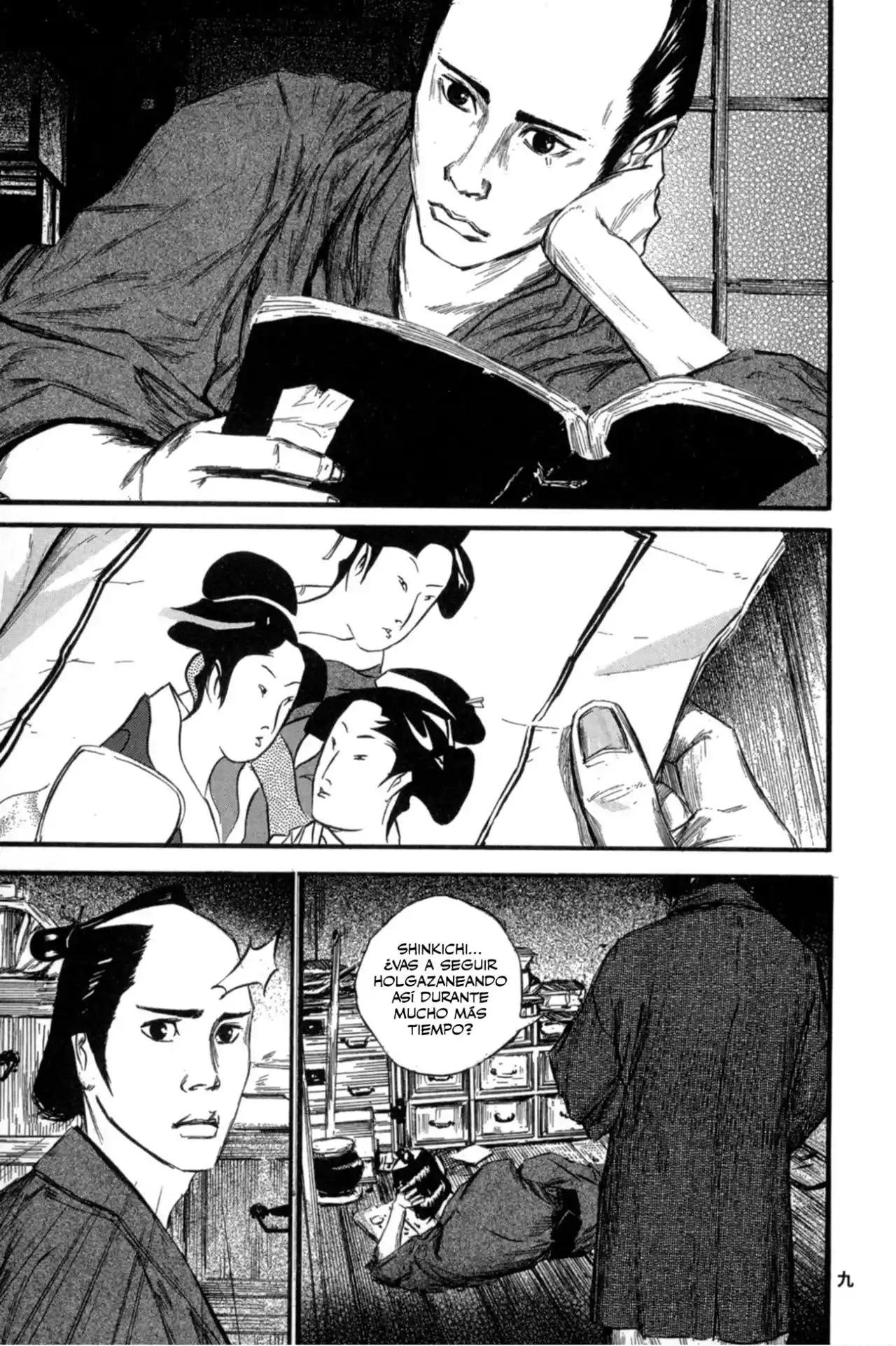 Kasane By Gou Tanabe - Capítulo 1 - Página 12 - LectorTMOo