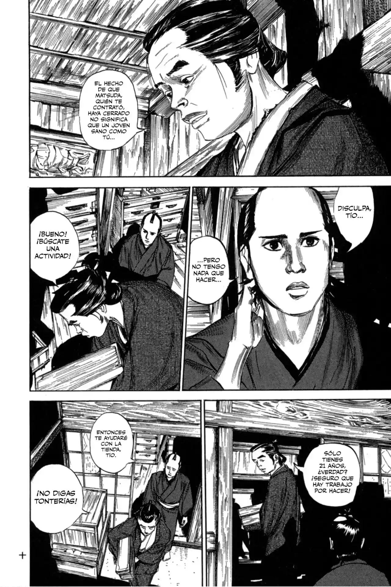Kasane By Gou Tanabe - Capítulo 1 - Página 13 - LectorTMOo