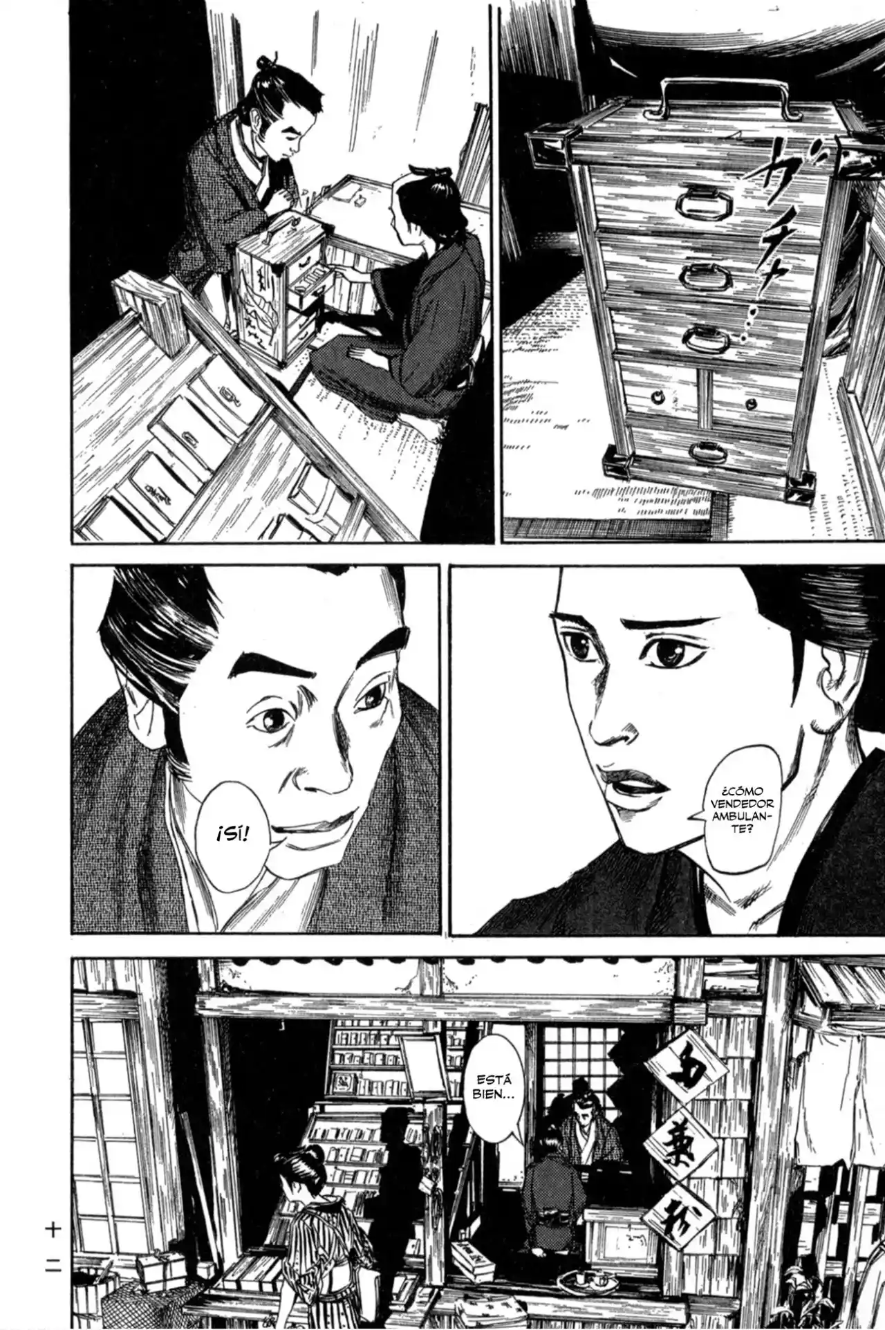 Kasane By Gou Tanabe - Capítulo 1 - Página 15 - LectorTMOo
