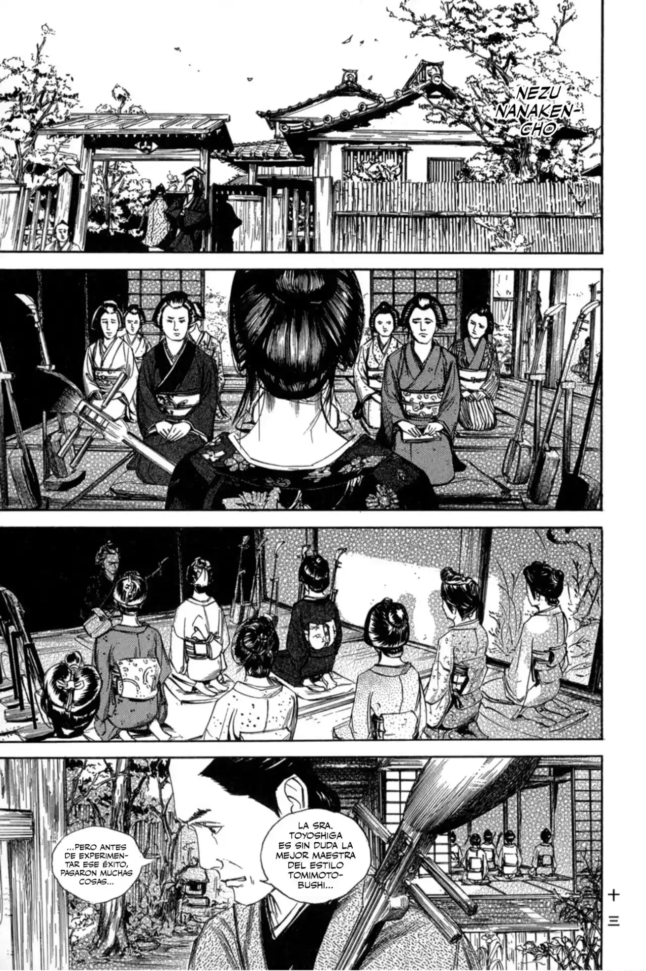 Kasane By Gou Tanabe - Capítulo 1 - Página 16 - LectorTMOo