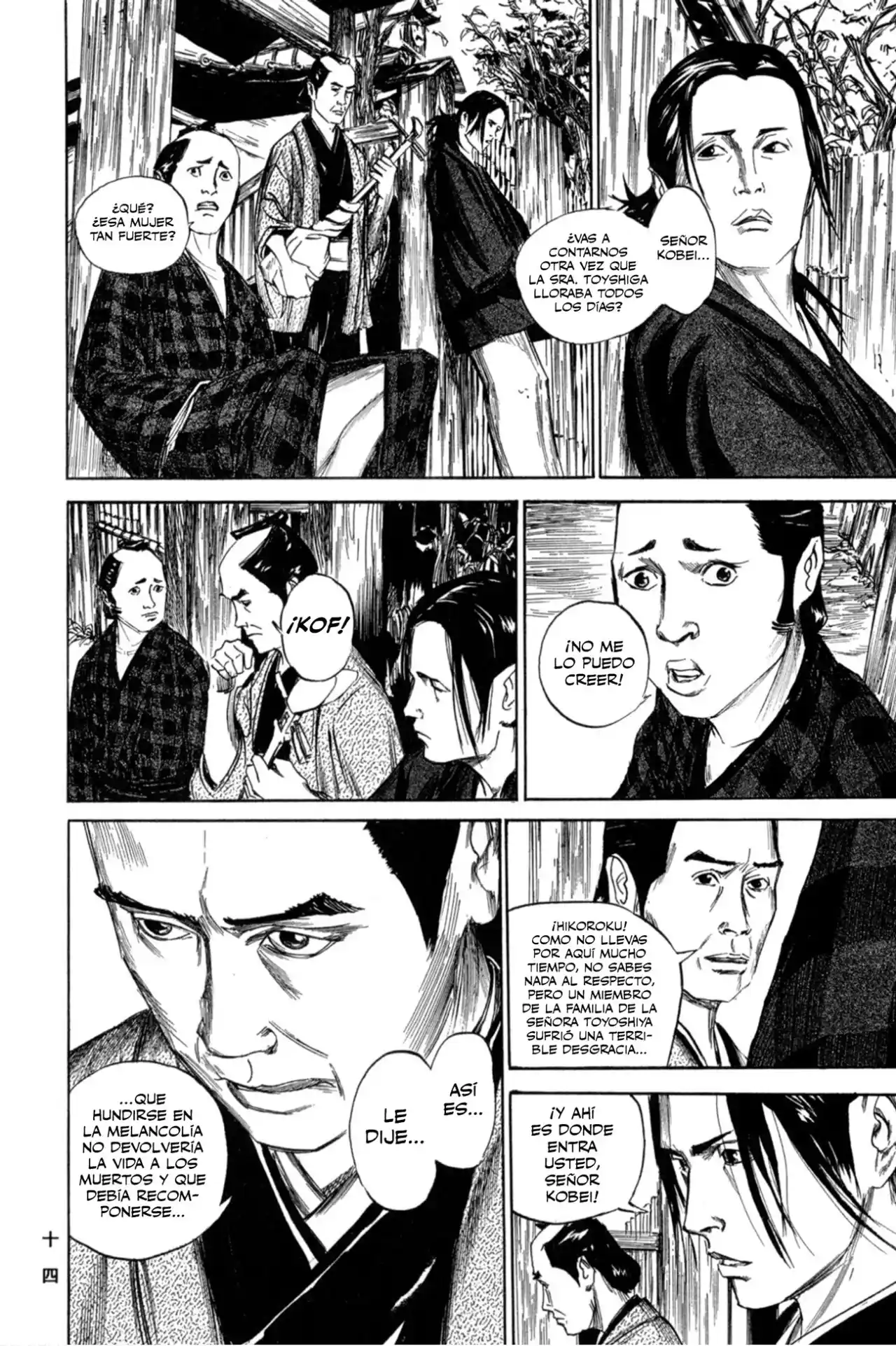 Kasane By Gou Tanabe - Capítulo 1 - Página 17 - LectorTMOo