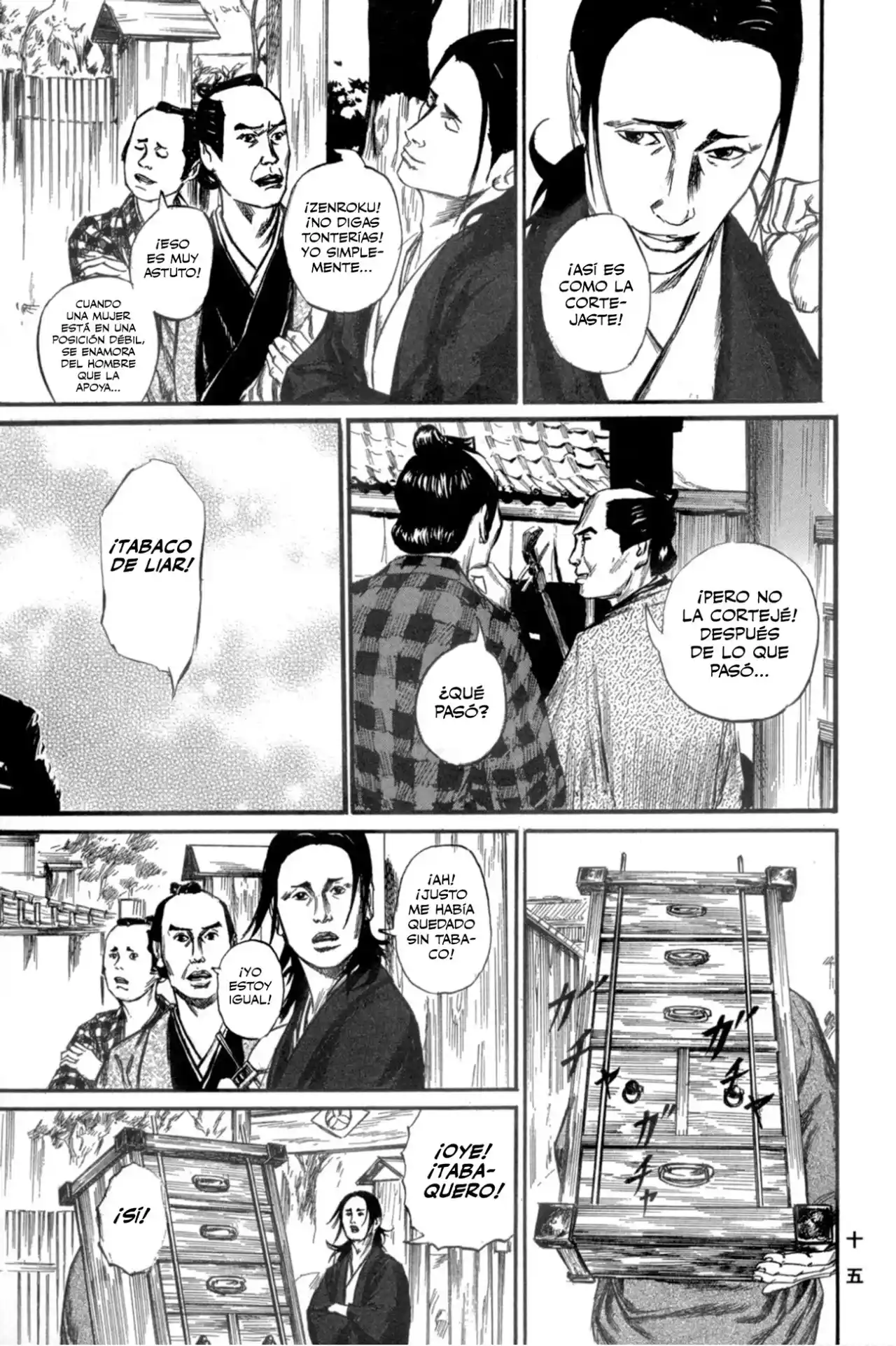 Kasane By Gou Tanabe - Capítulo 1 - Página 18 - LectorTMOo
