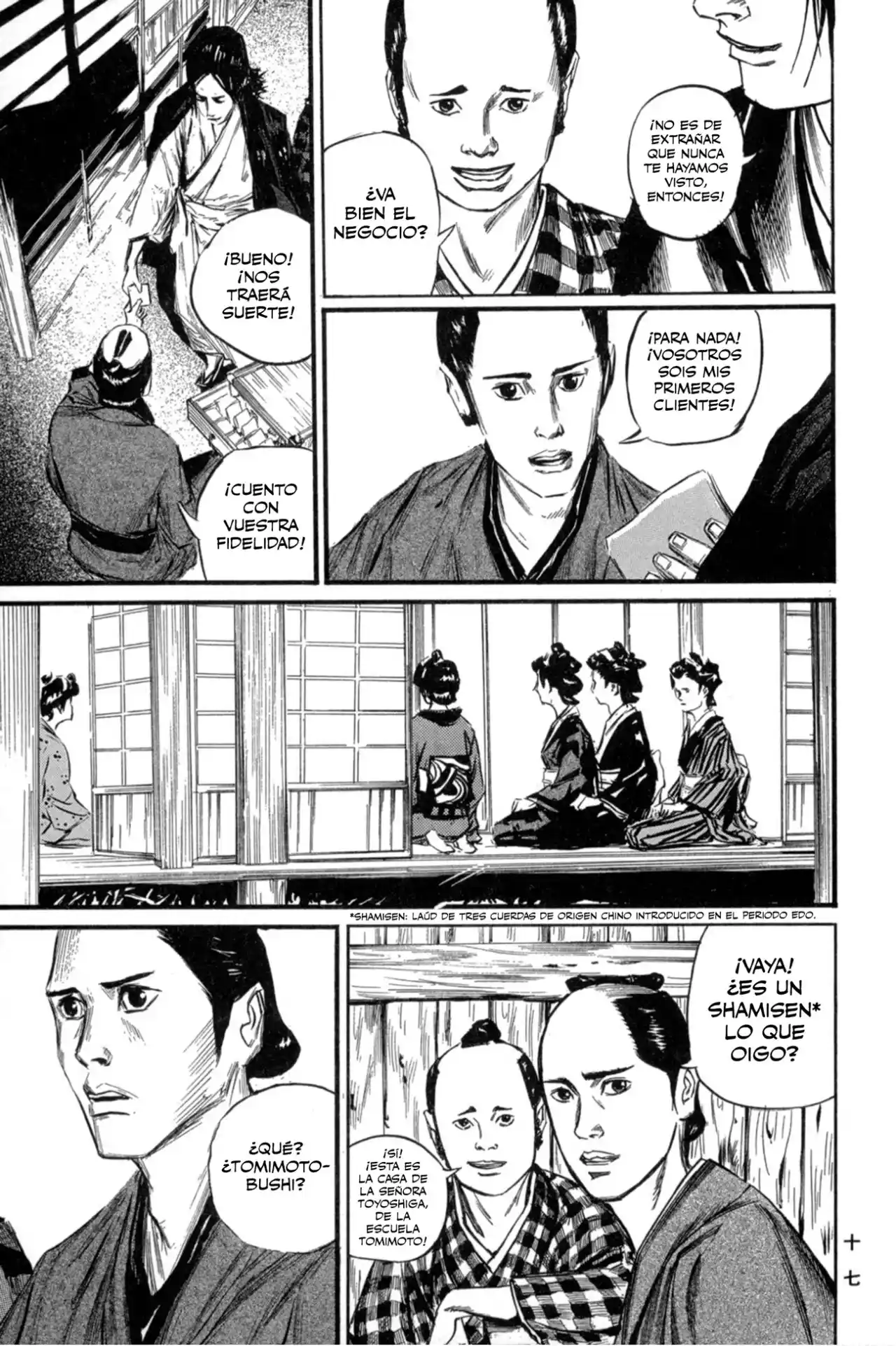 Kasane By Gou Tanabe - Capítulo 1 - Página 20 - LectorTMOo
