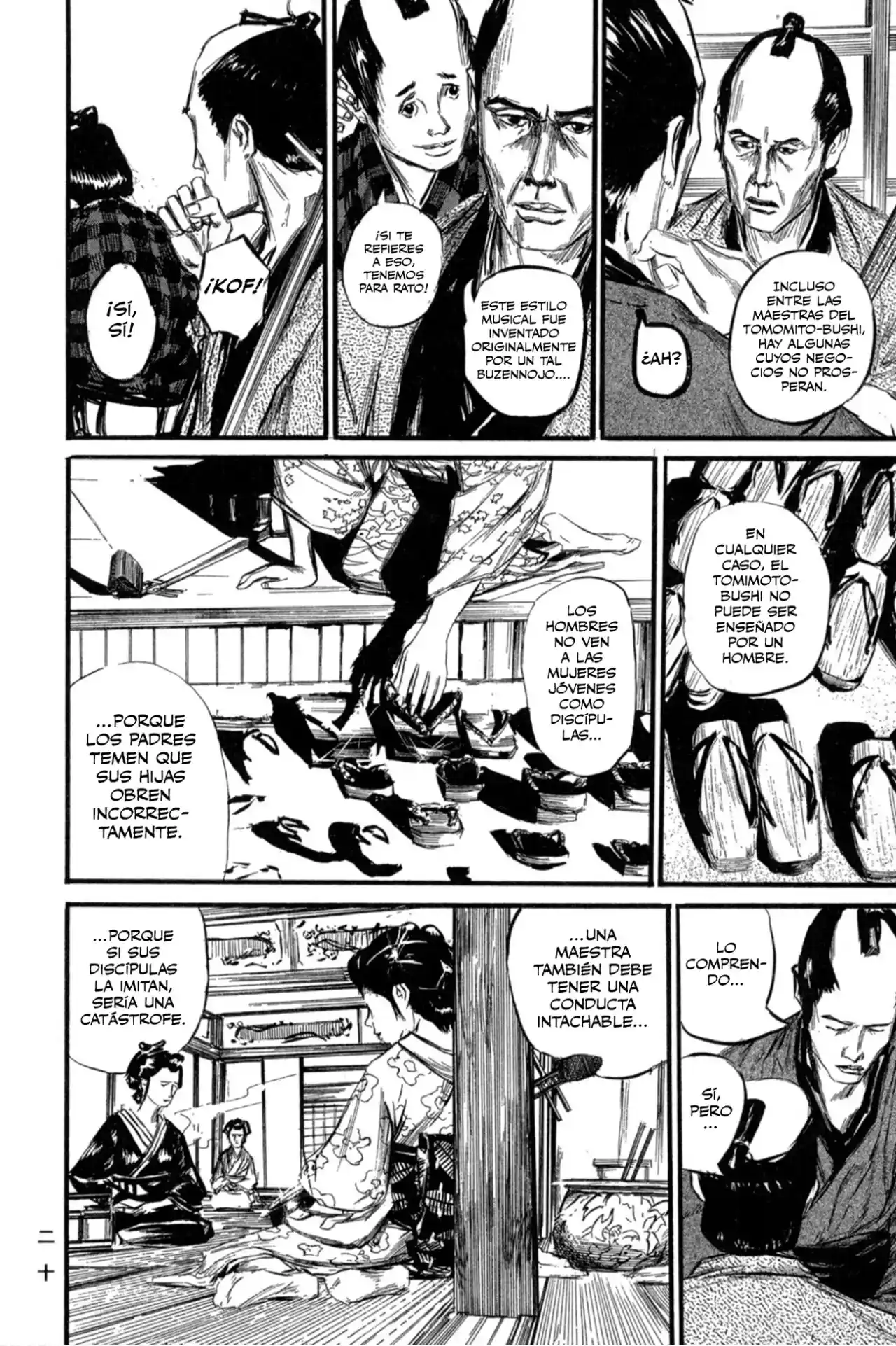 Kasane By Gou Tanabe - Capítulo 1 - Página 23 - LectorTMOo