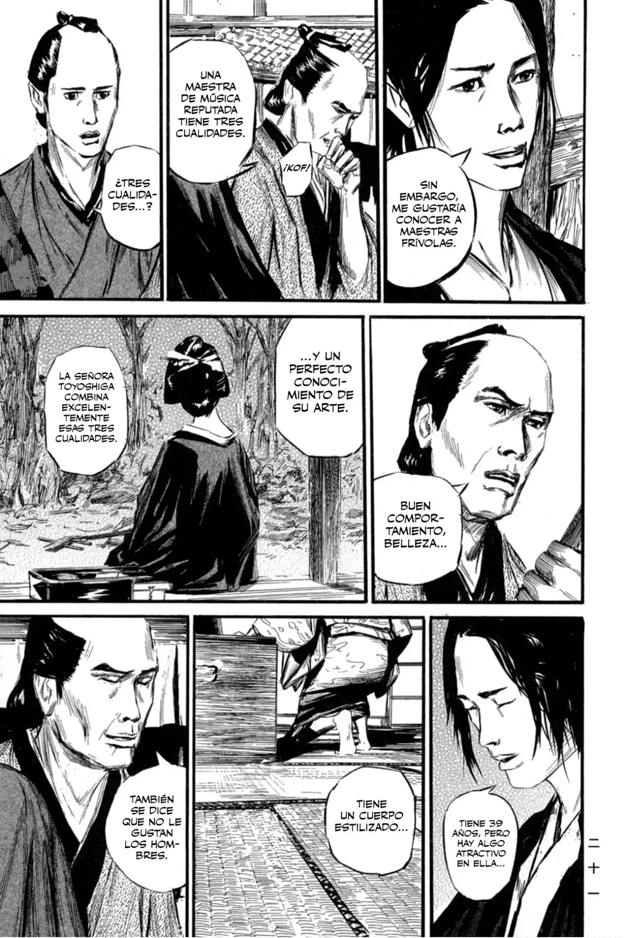 Kasane By Gou Tanabe - Capítulo 1 - Página 24 - LectorTMOo