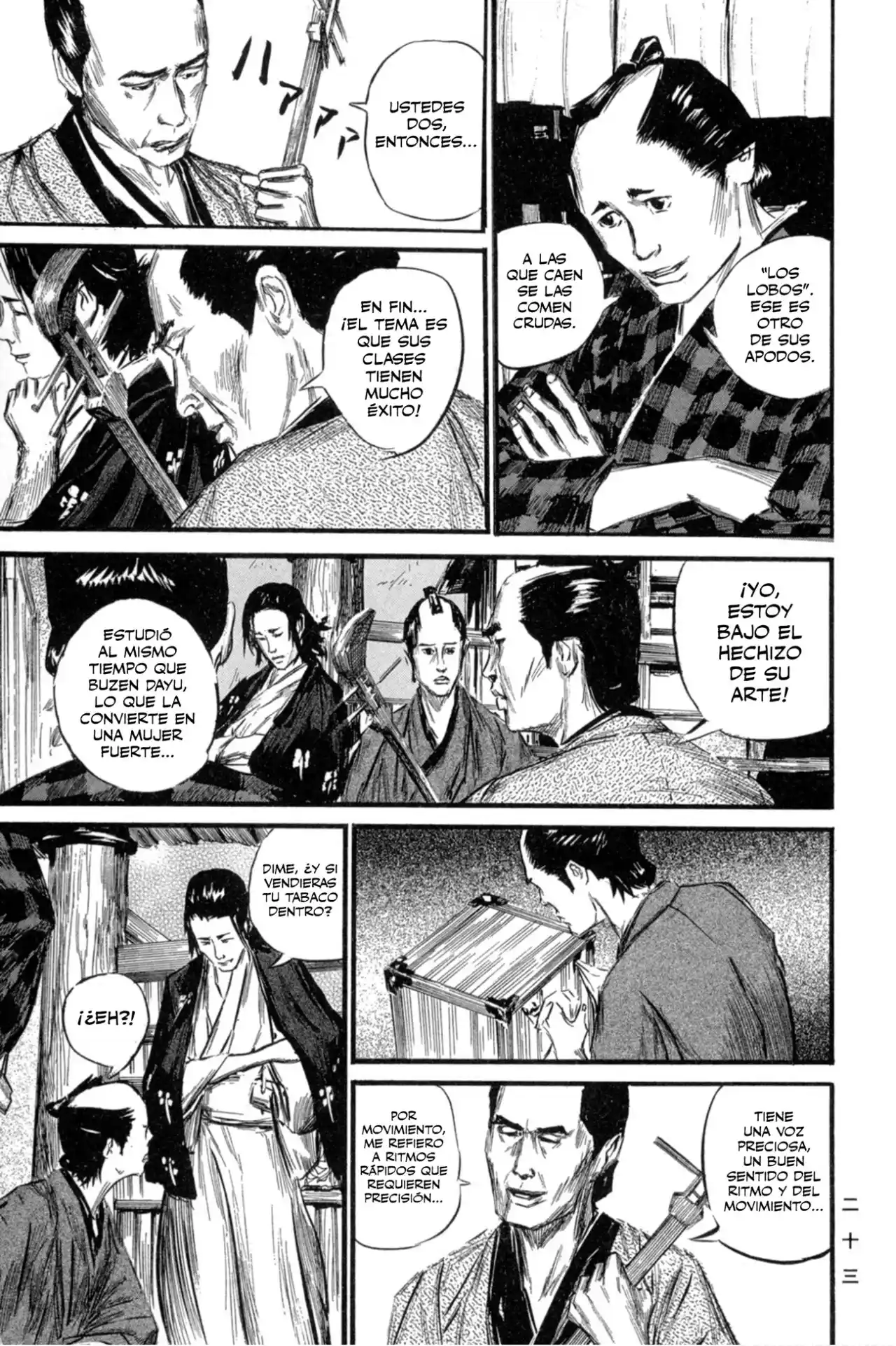 Kasane By Gou Tanabe - Capítulo 1 - Página 26 - LectorTMOo