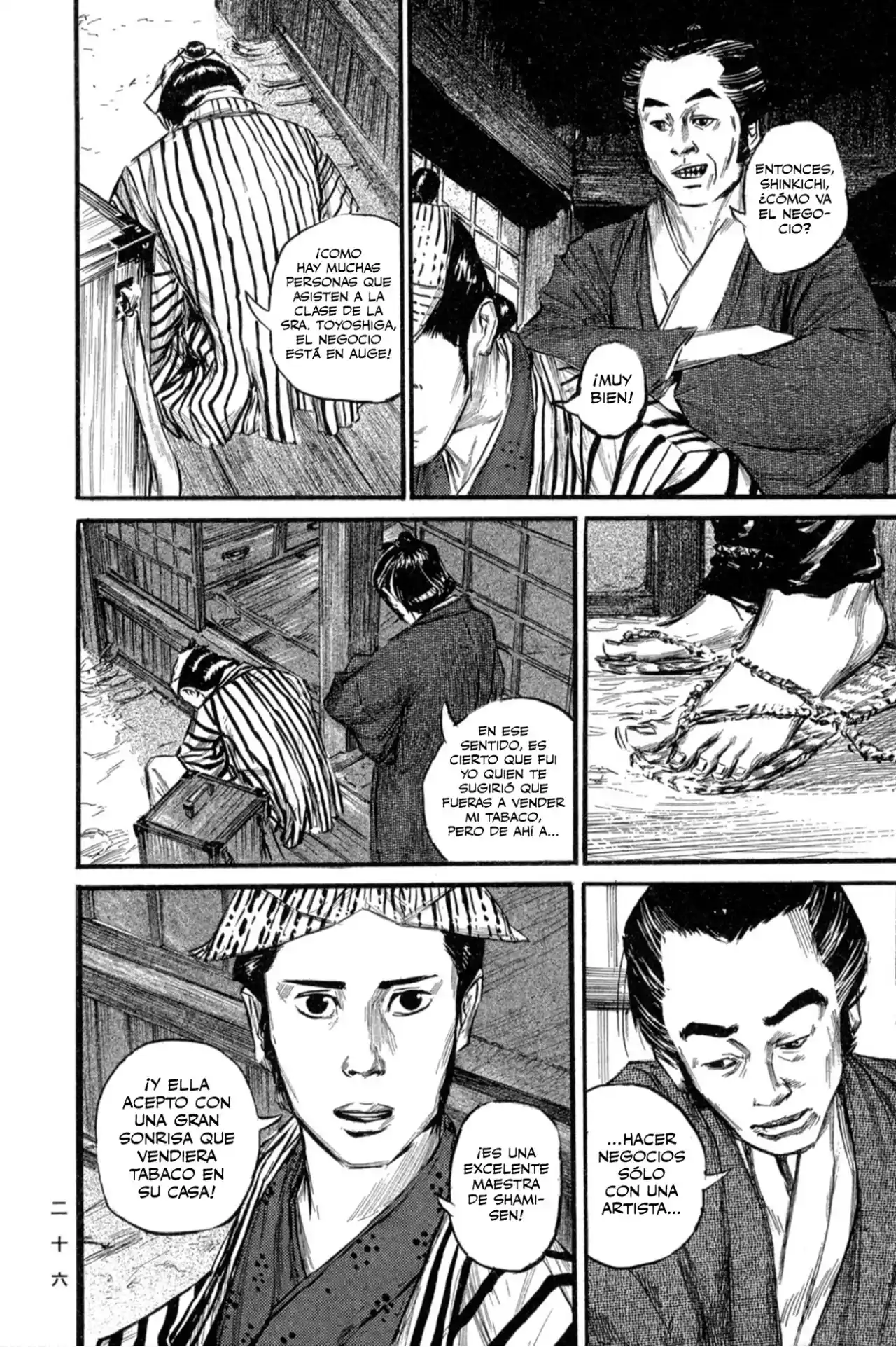 Kasane By Gou Tanabe - Capítulo 1 - Página 29 - LectorTMOo