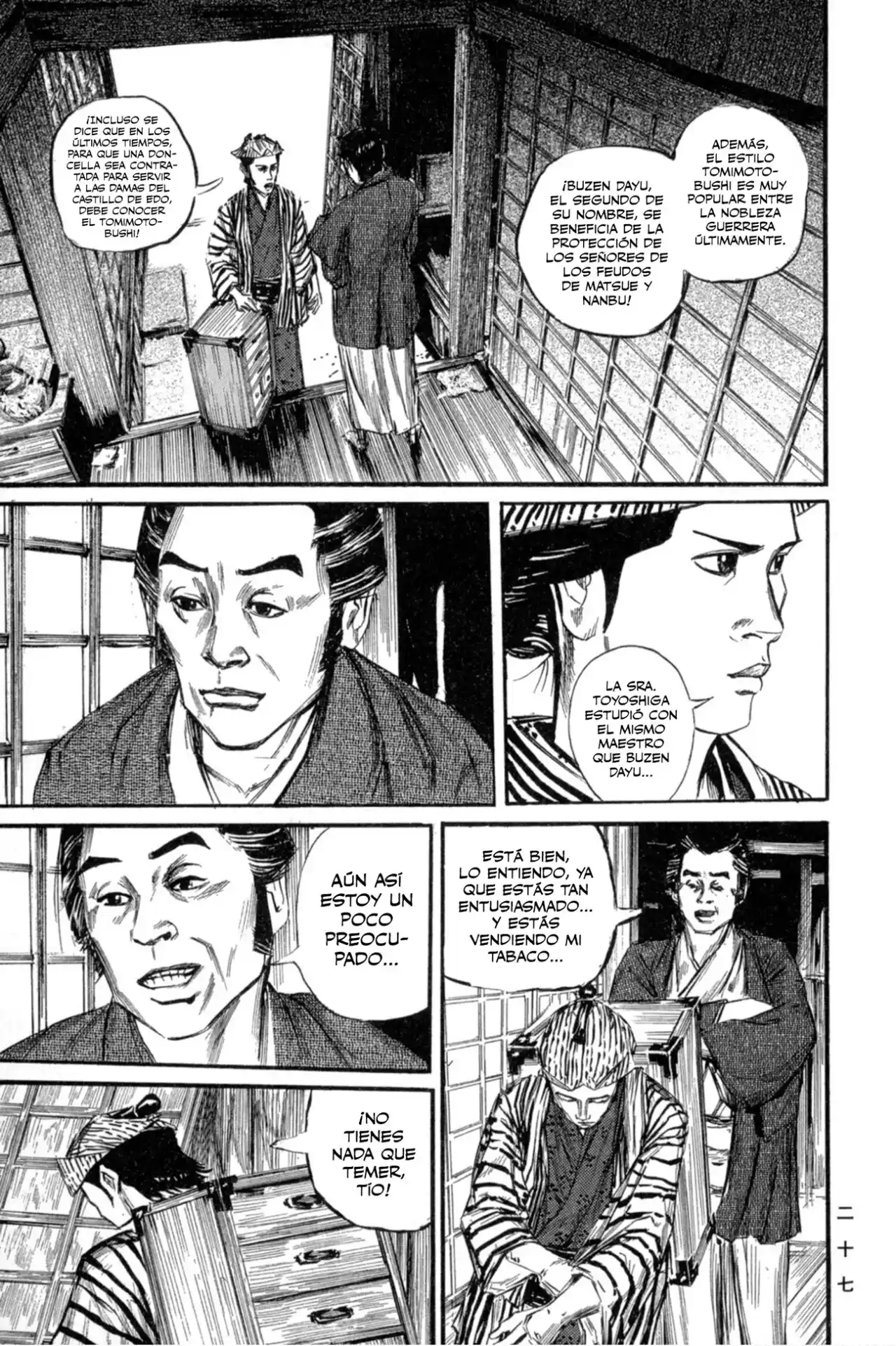 Kasane By Gou Tanabe - Capítulo 1 - Página 30 - LectorTMOo