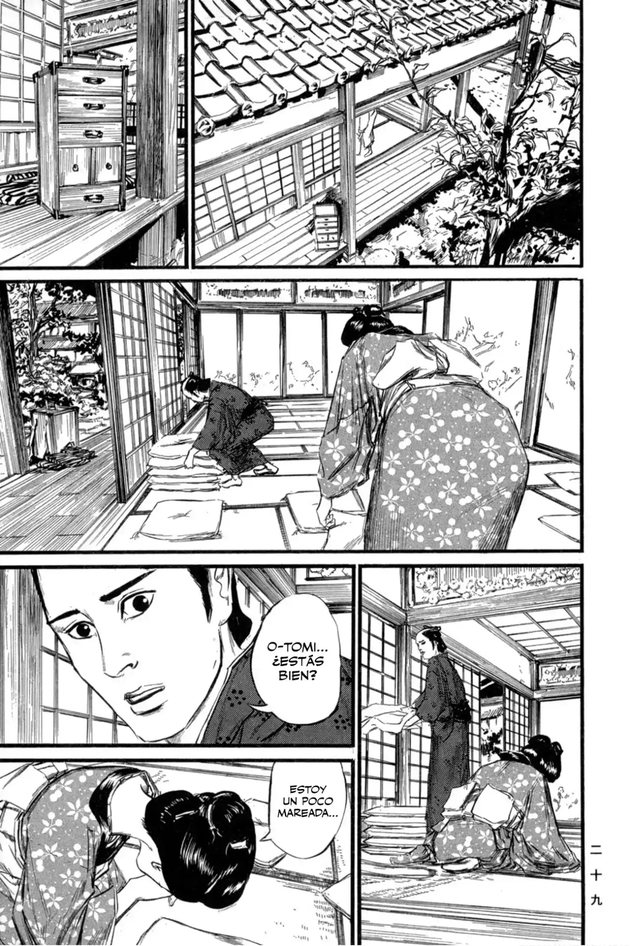 Kasane By Gou Tanabe - Capítulo 1 - Página 32 - LectorTMOo