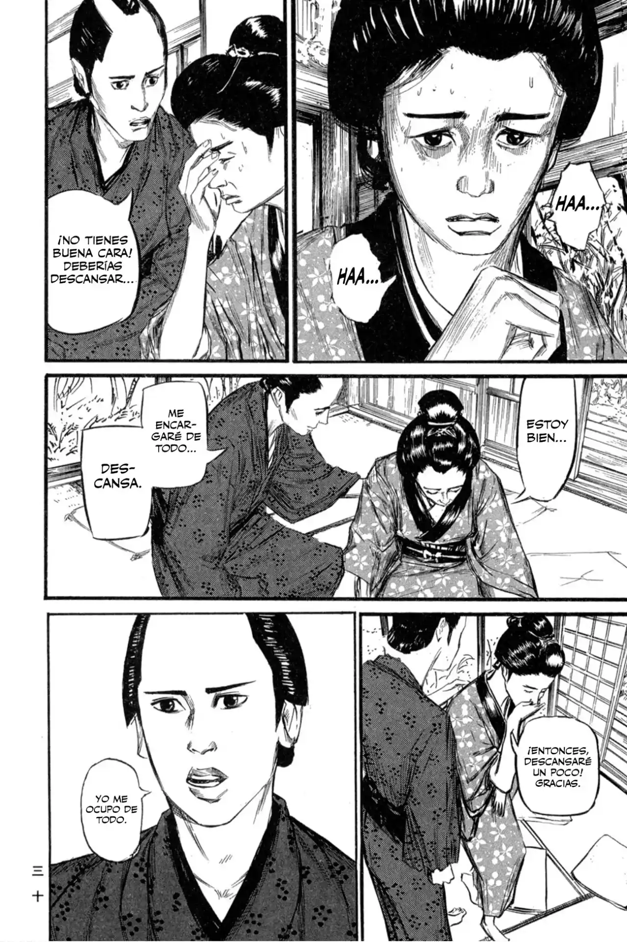 Kasane By Gou Tanabe - Capítulo 1 - Página 33 - LectorTMOo