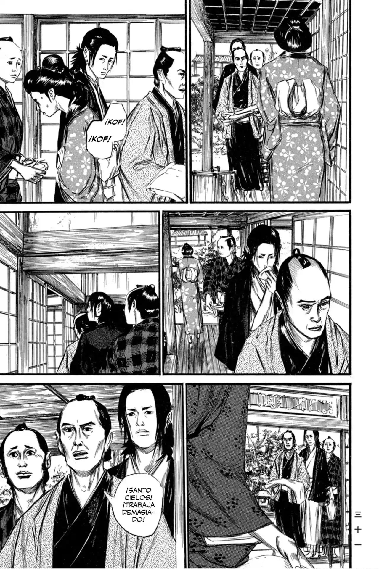 Kasane By Gou Tanabe - Capítulo 1 - Página 34 - LectorTMOo