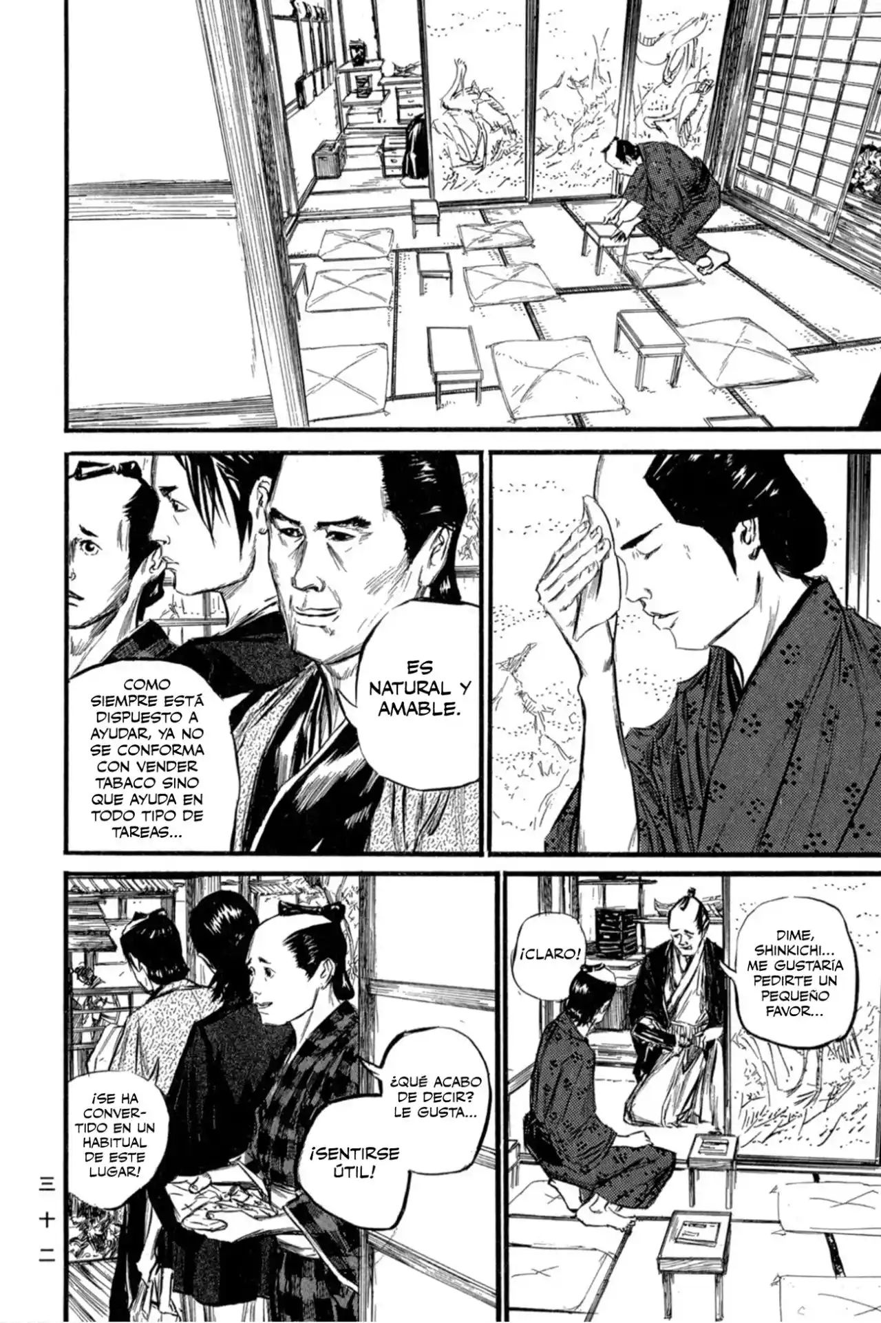 Kasane By Gou Tanabe - Capítulo 1 - Página 35 - LectorTMOo