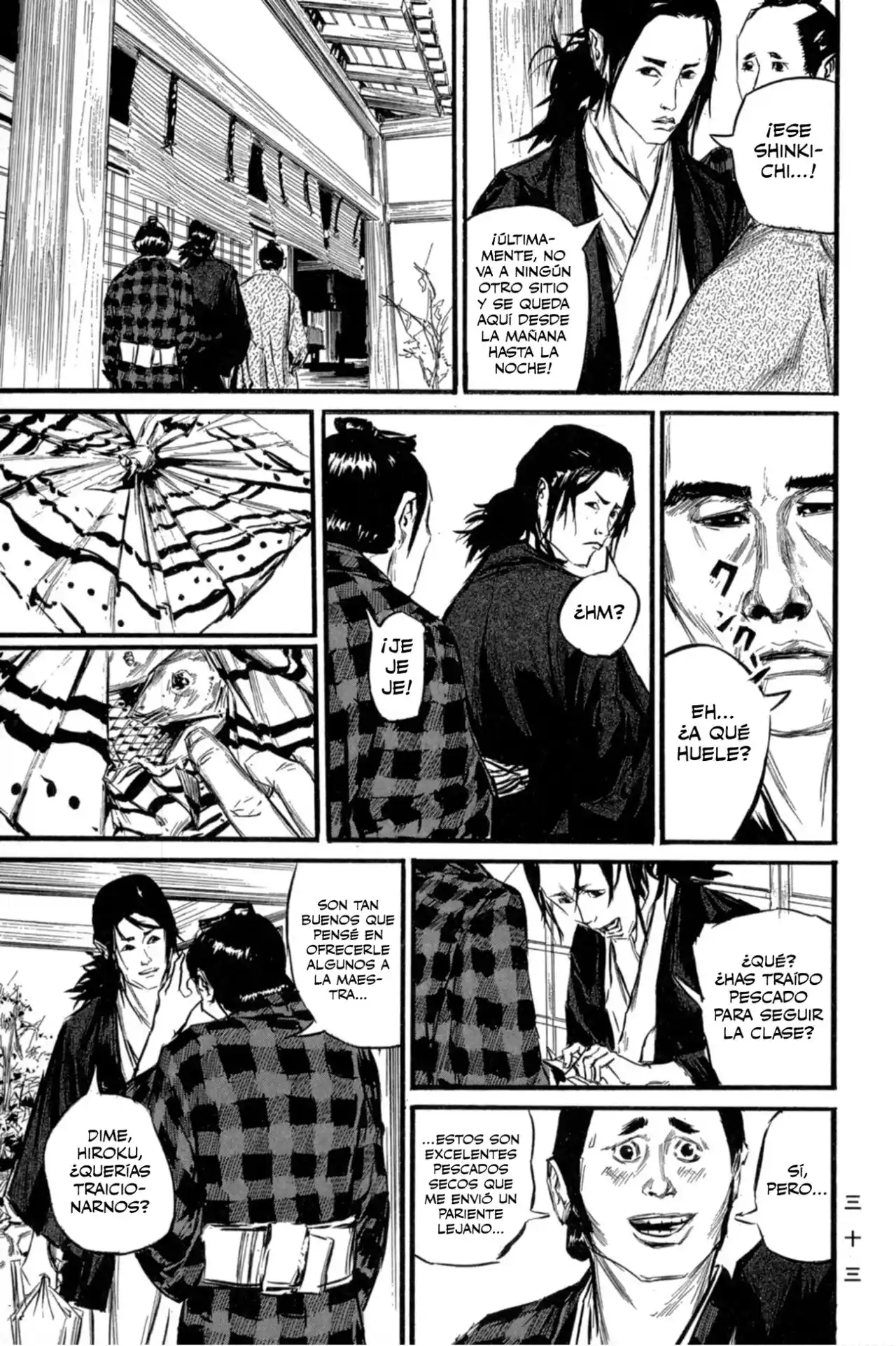 Kasane By Gou Tanabe - Capítulo 1 - Página 36 - LectorTMOo