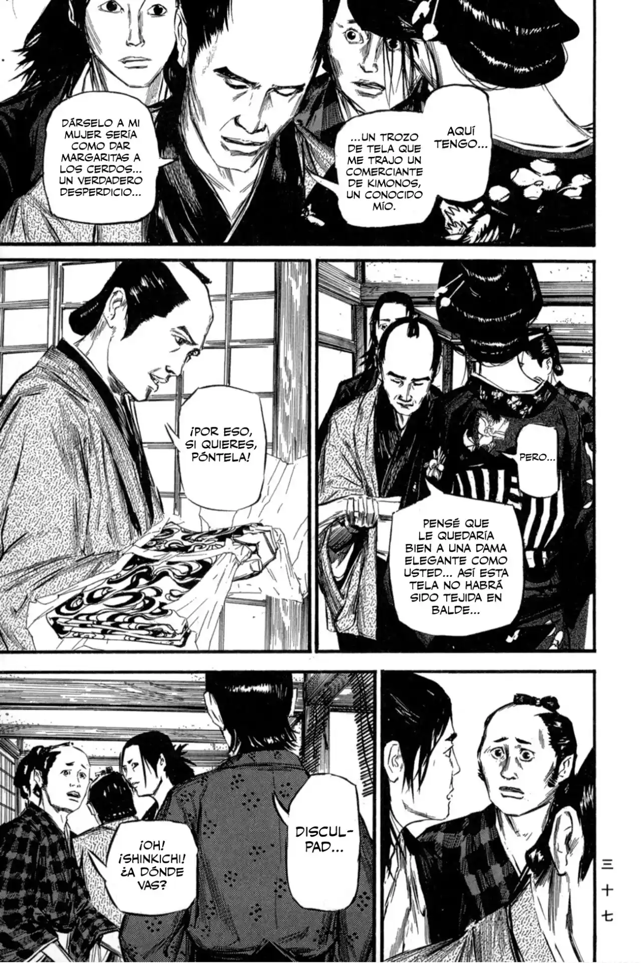Kasane By Gou Tanabe - Capítulo 1 - Página 40 - LectorTMOo