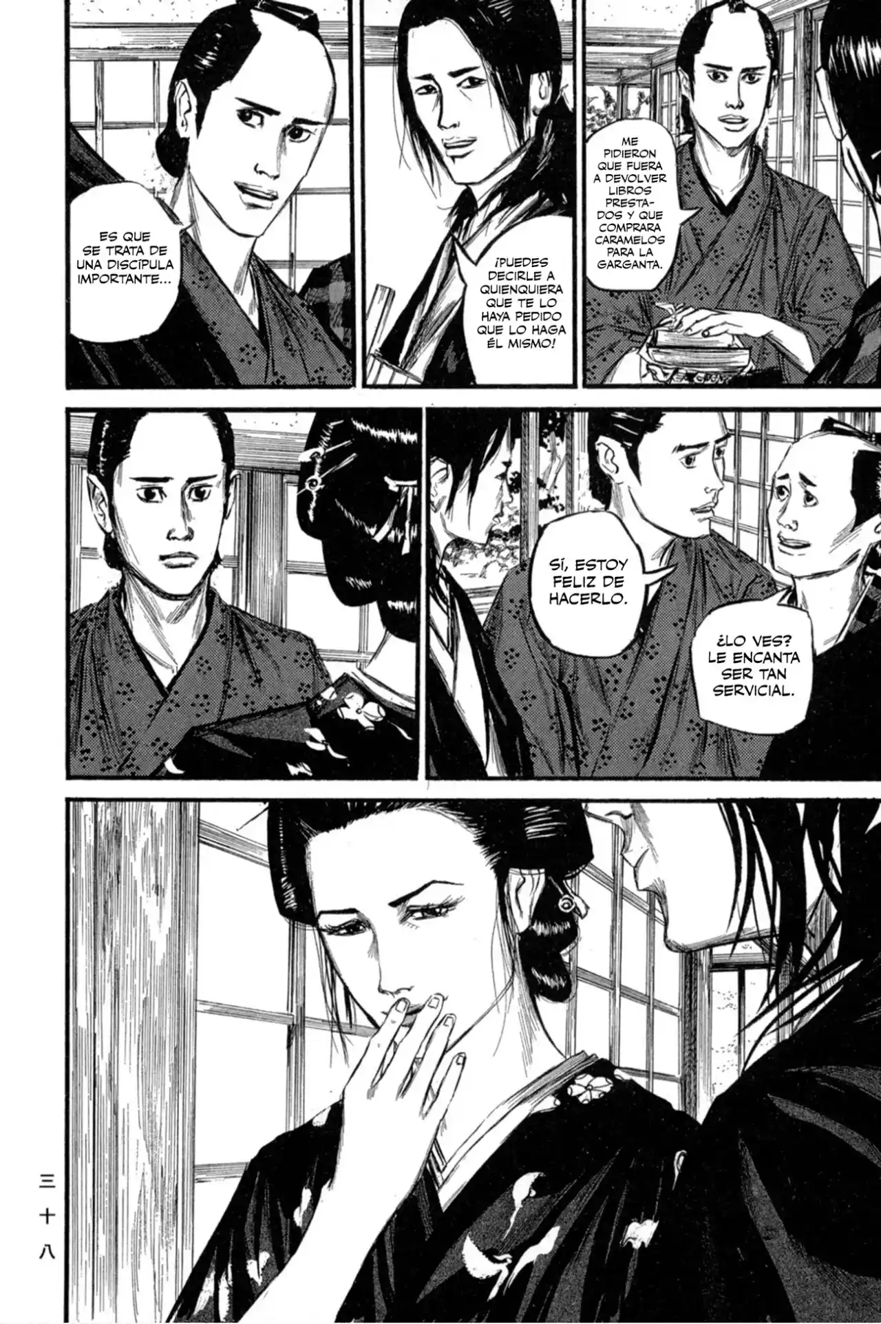 Kasane By Gou Tanabe - Capítulo 1 - Página 41 - LectorTMOo