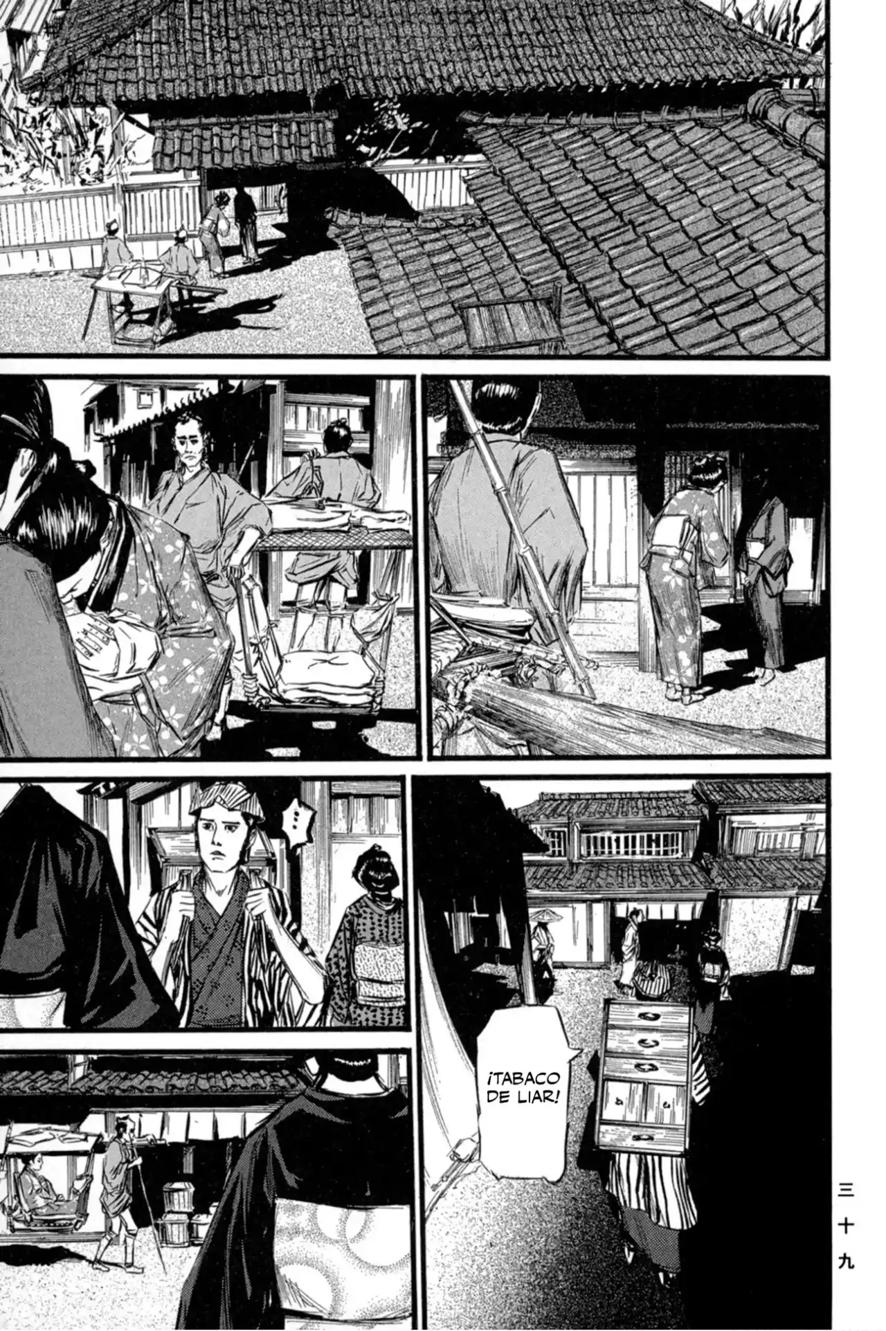 Kasane By Gou Tanabe - Capítulo 1 - Página 42 - LectorTMOo