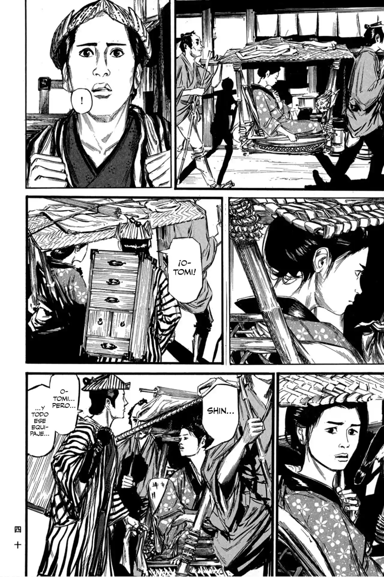 Kasane By Gou Tanabe - Capítulo 1 - Página 43 - LectorTMOo