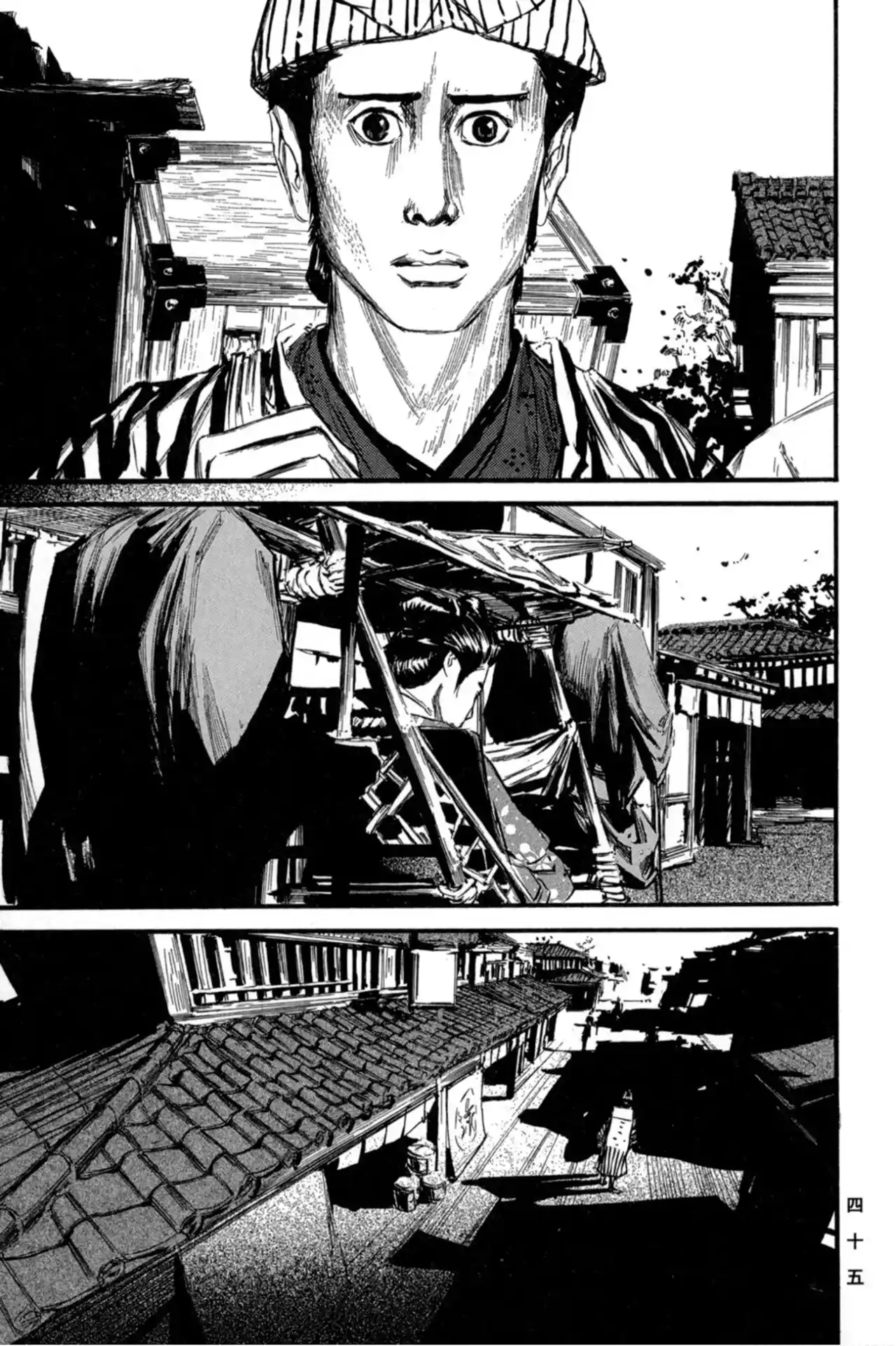 Kasane By Gou Tanabe - Capítulo 1 - Página 48 - LectorTMOo
