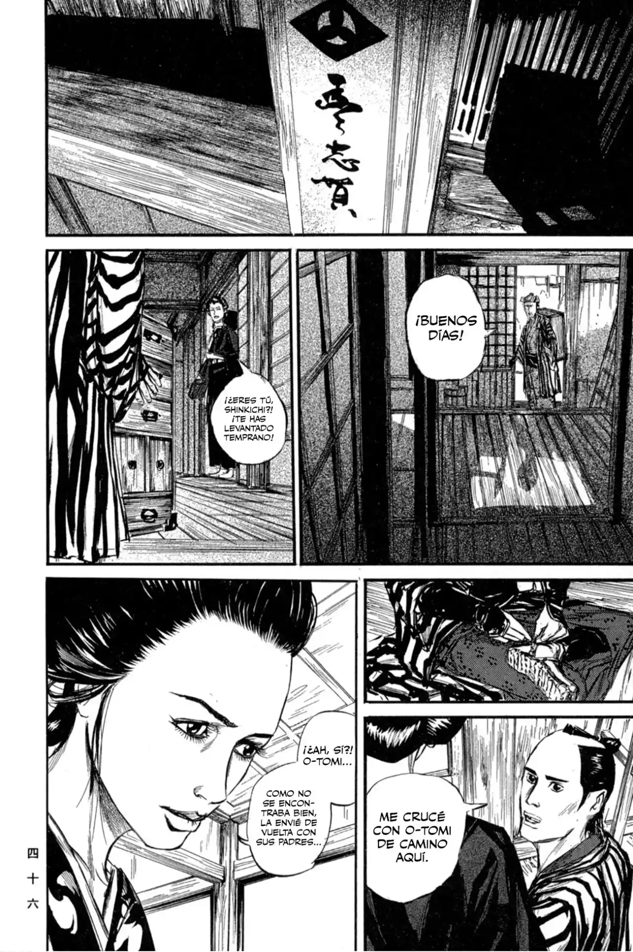 Kasane By Gou Tanabe - Capítulo 1 - Página 49 - LectorTMOo