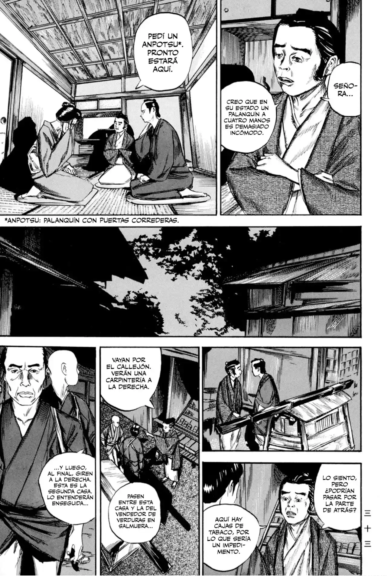 Kasane By Gou Tanabe - Capítulo 10 - Página 4 - LectorTMOo
