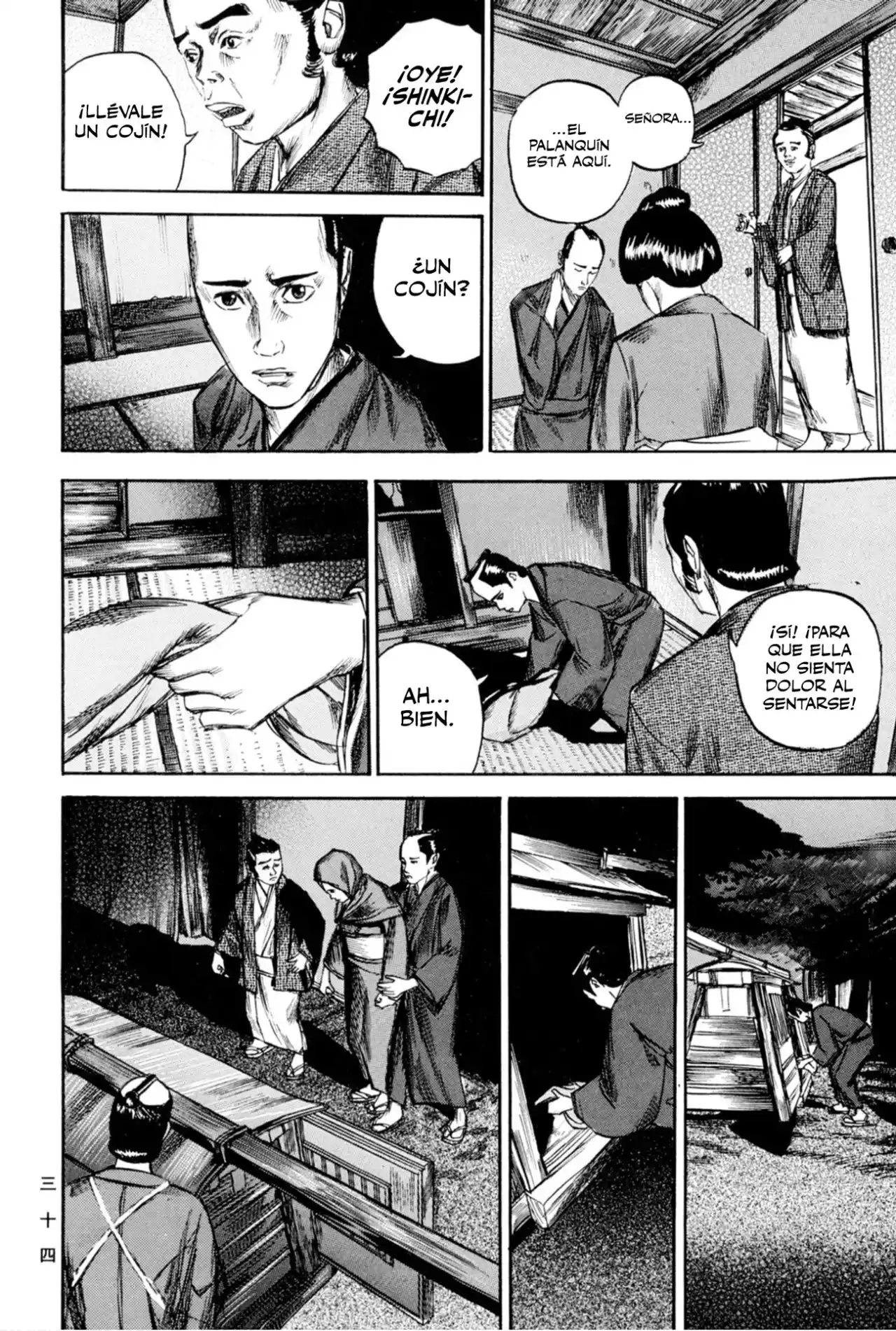Kasane By Gou Tanabe - Capítulo 10 - Página 5 - LectorTMOo
