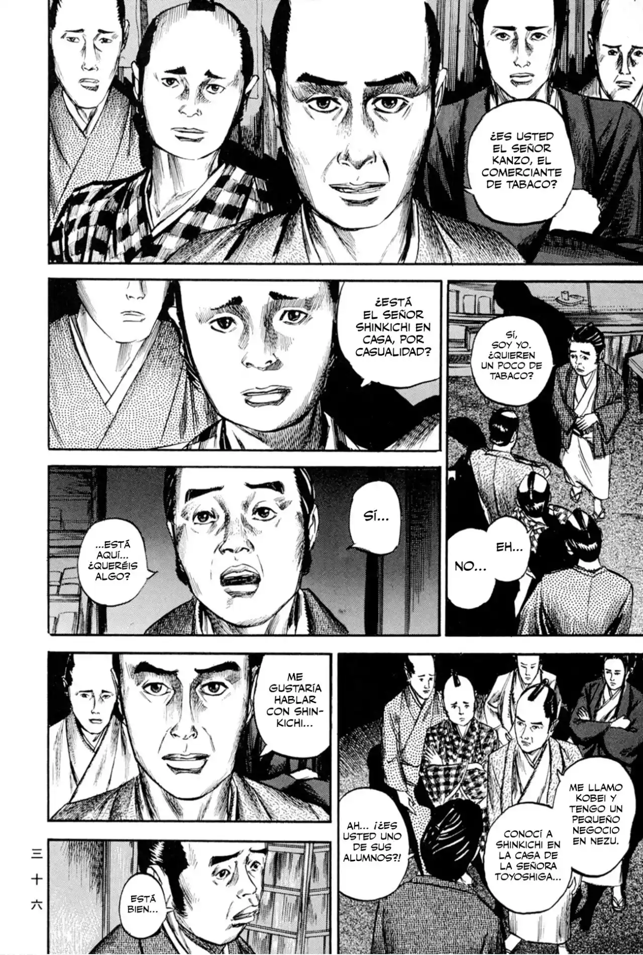 Kasane By Gou Tanabe - Capítulo 10 - Página 7 - LectorTMOo