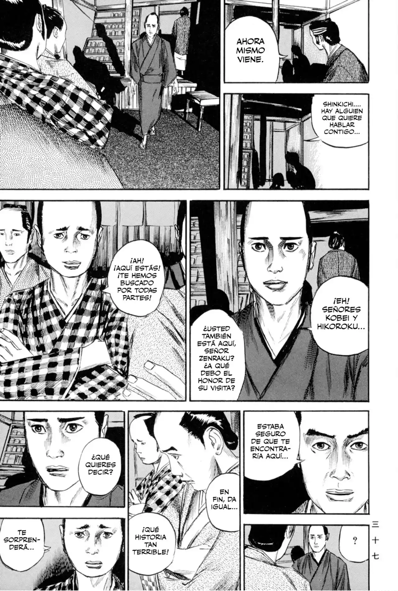 Kasane By Gou Tanabe - Capítulo 10 - Página 8 - LectorTMOo